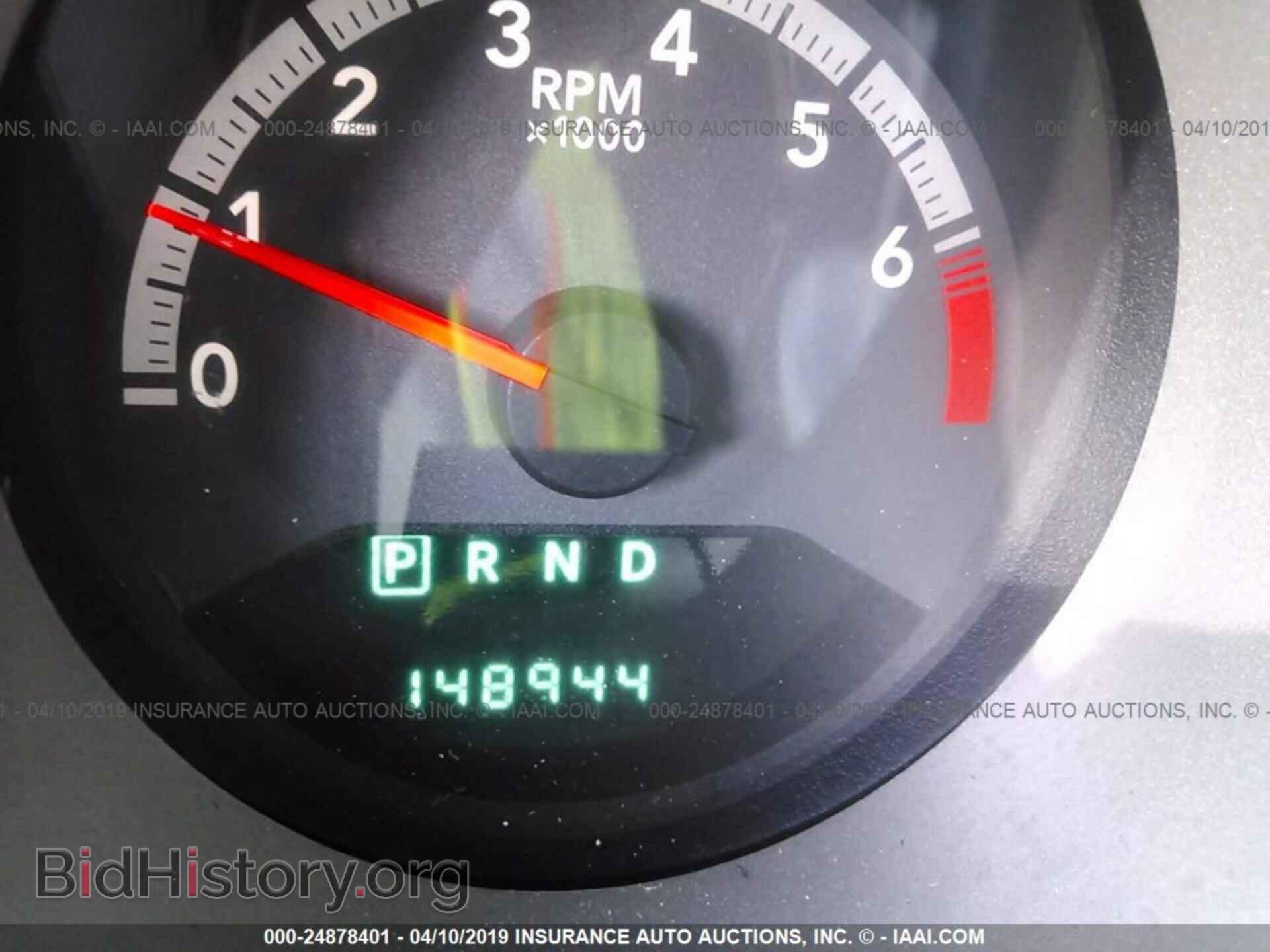 2010 DODGE AVENGER - VIN: 1B3CC4FB6AN170177 - Photo 7