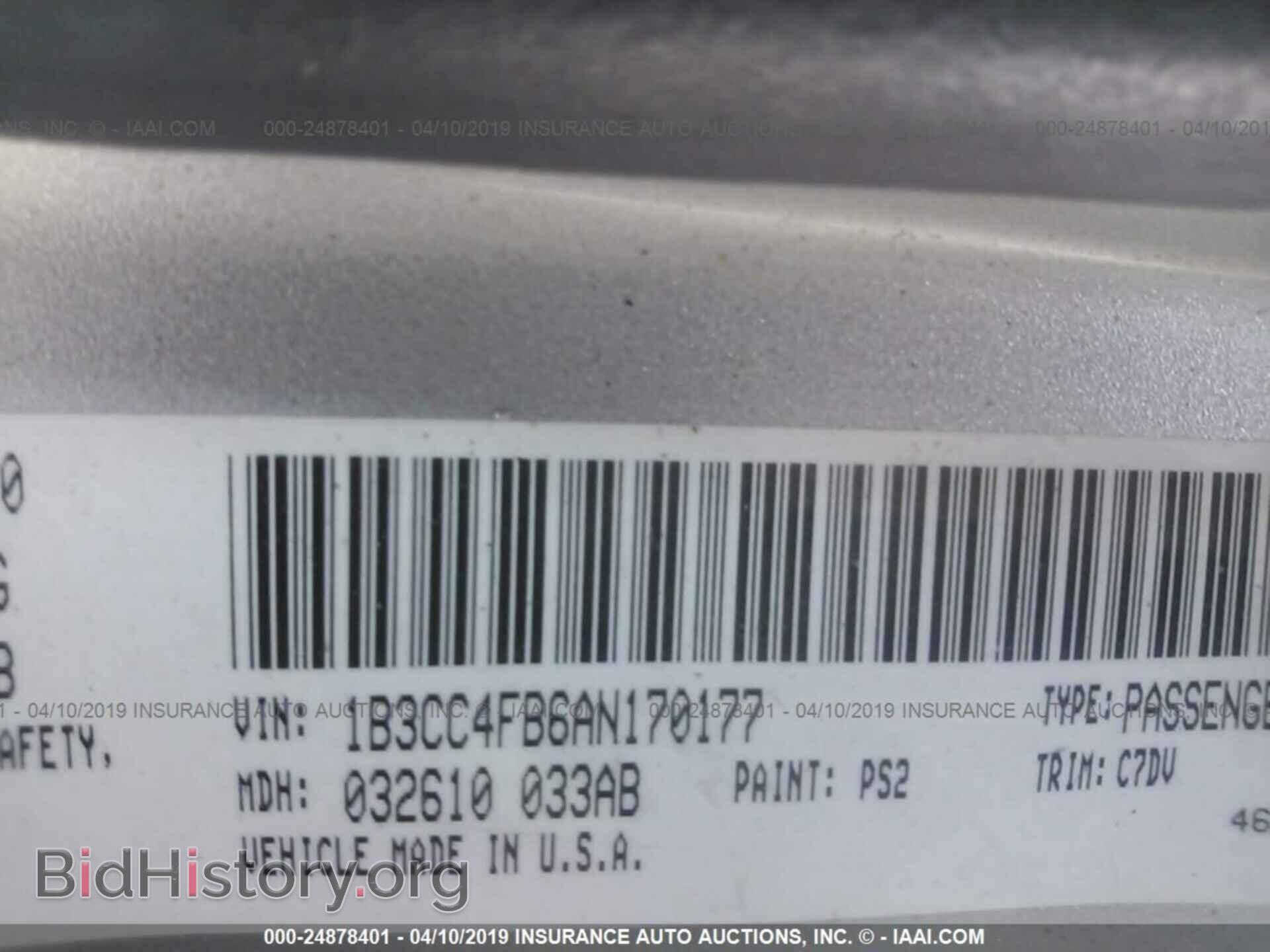 2010 DODGE AVENGER - VIN: 1B3CC4FB6AN170177 - Photo 9