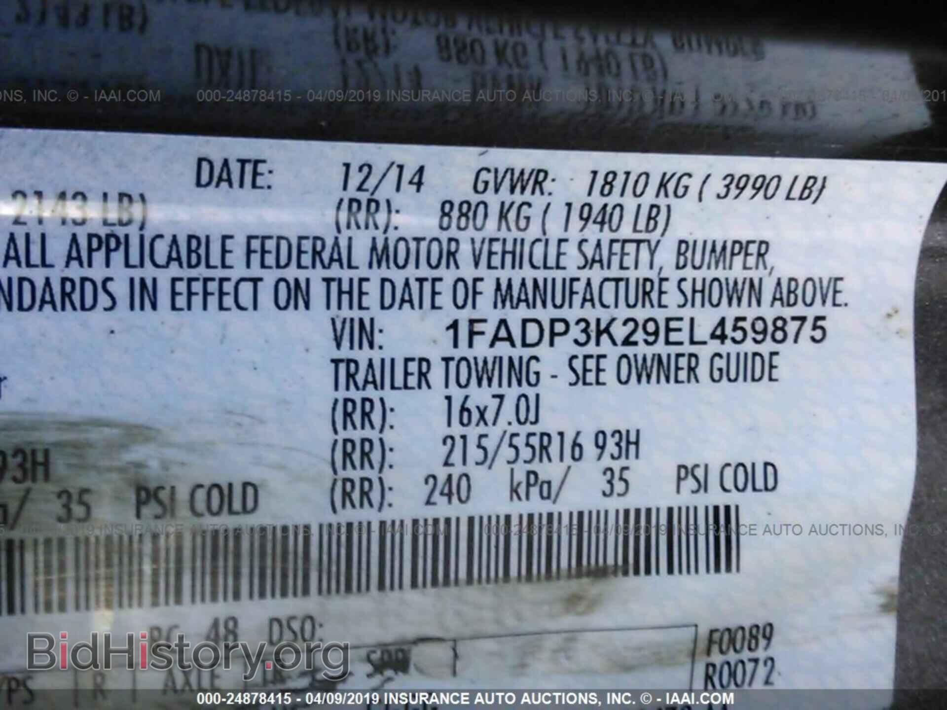 2014 FORD FOCUS - VIN: 1FADP3K29EL459875 - Photo 9