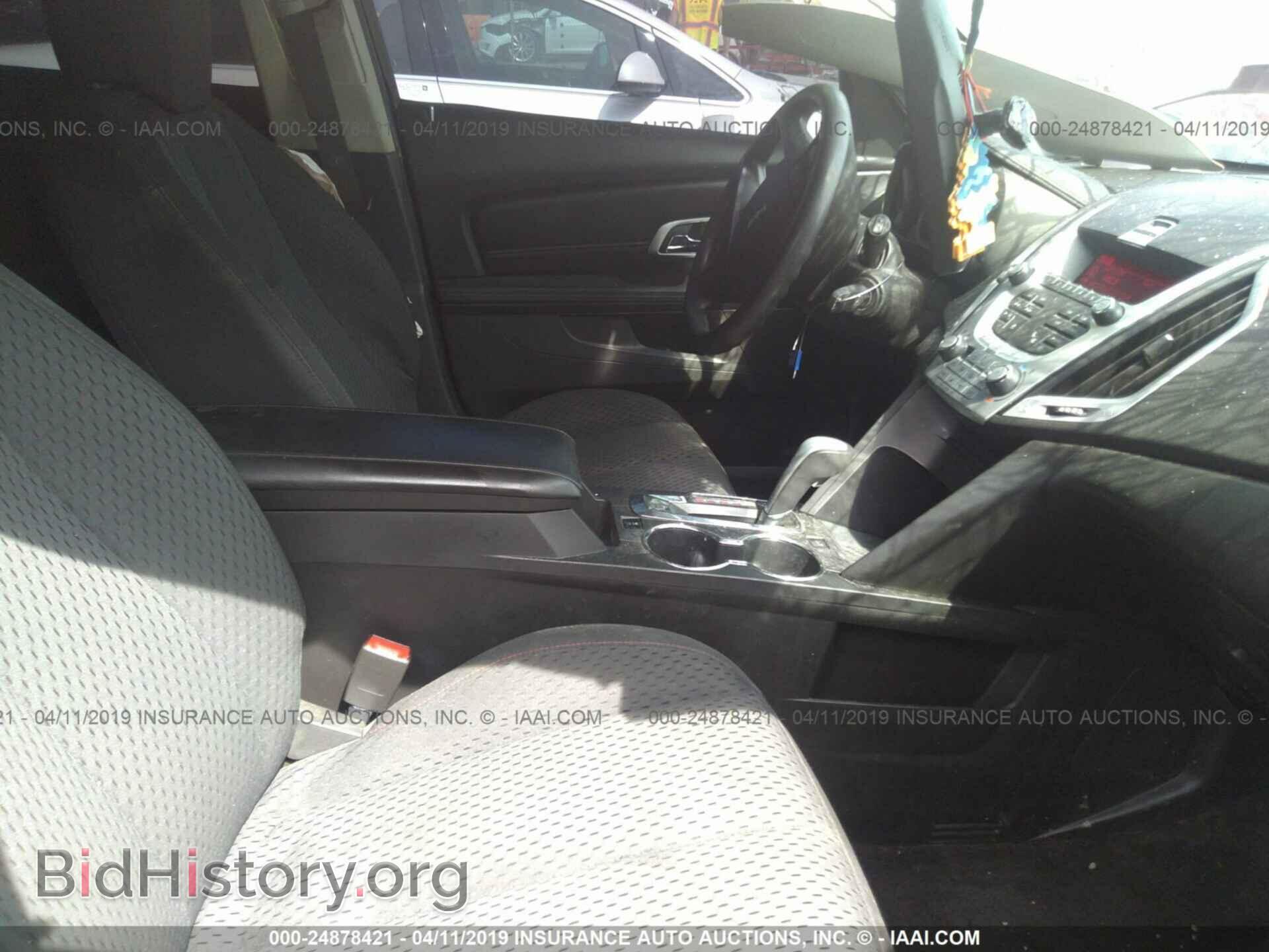 2010 GMC TERRAIN - VIN: 2CTFLCEW2A6269713 - Photo 5