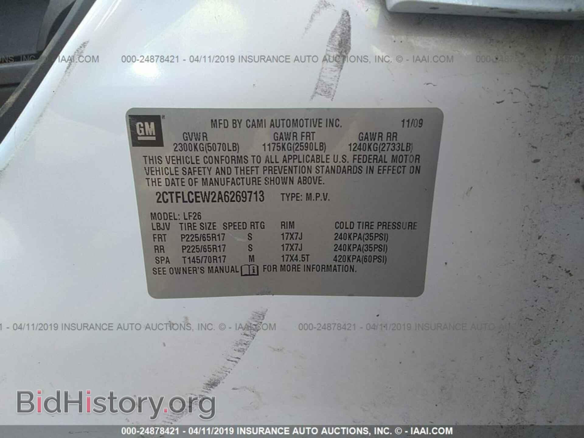 2010 GMC TERRAIN - VIN: 2CTFLCEW2A6269713 - Photo 9