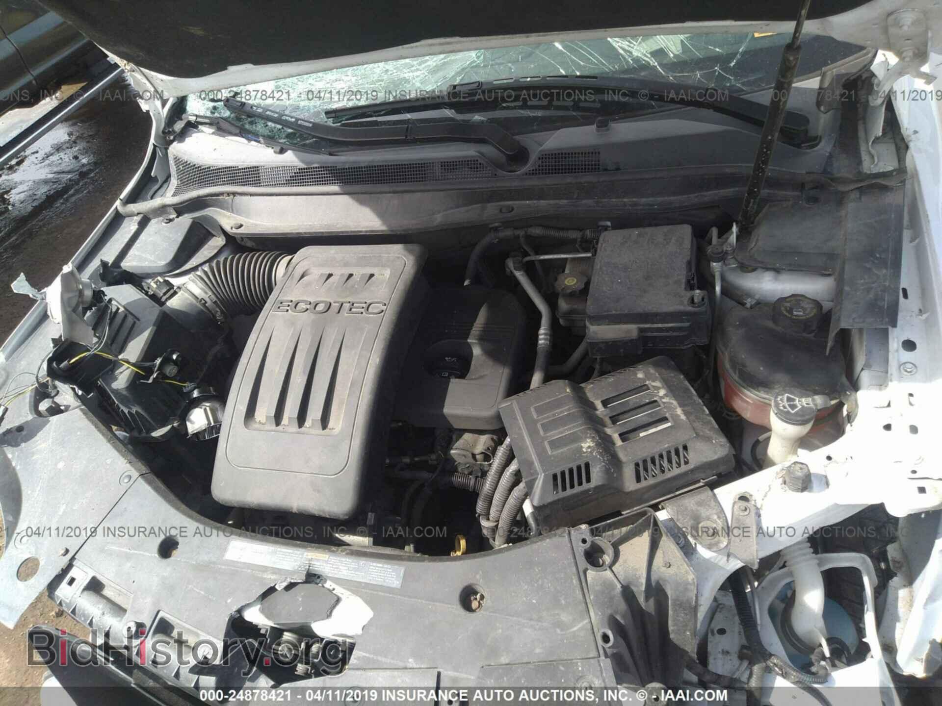 2010 GMC TERRAIN - VIN: 2CTFLCEW2A6269713 - Photo 10