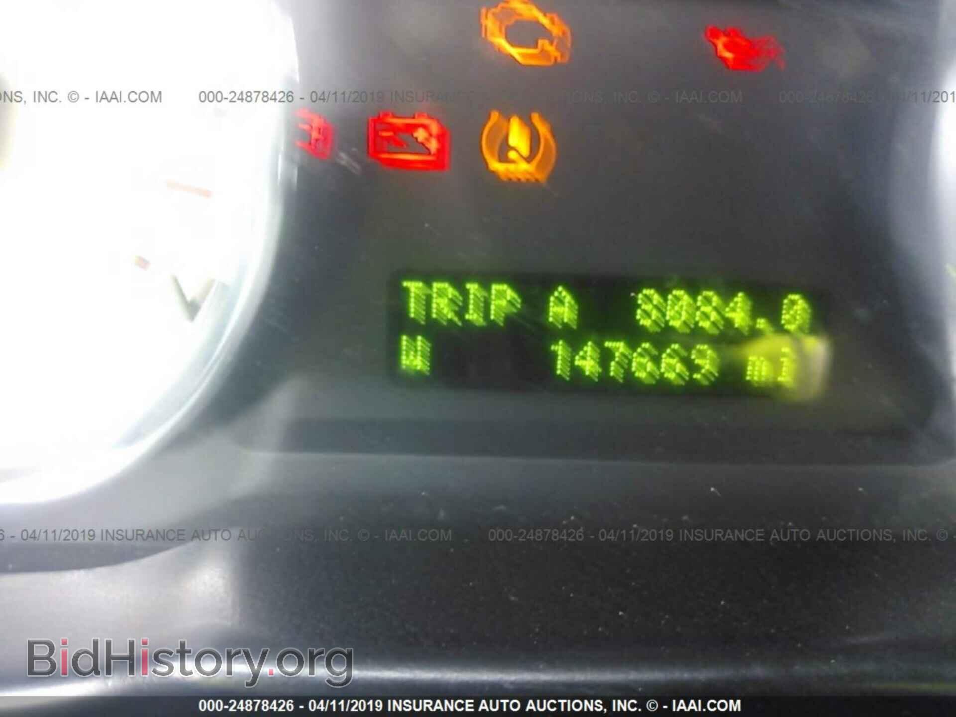 2009 FORD EDGE - VIN: 2FMDK38C49BA60625 - Фото 7