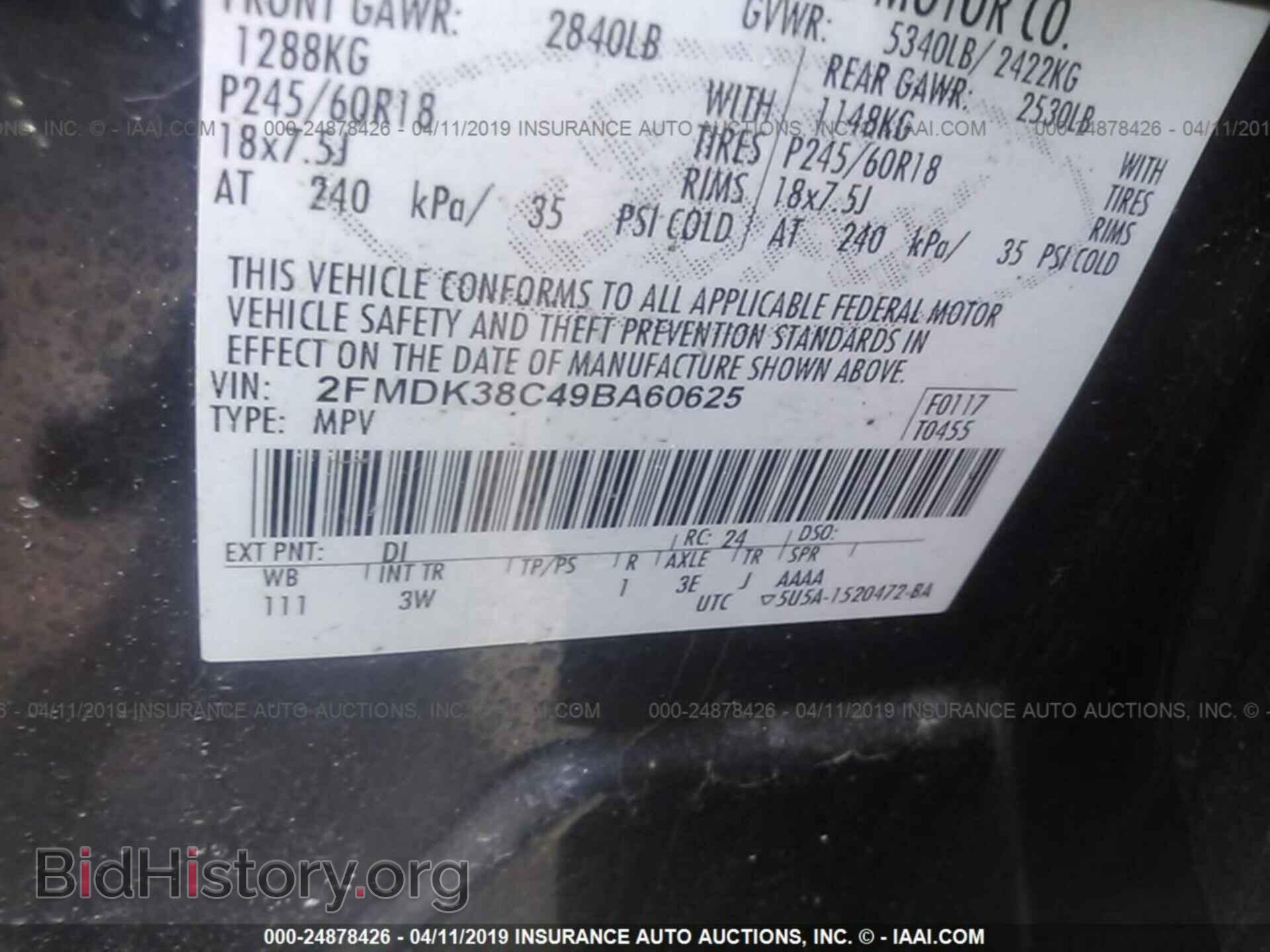 2009 FORD EDGE - VIN: 2FMDK38C49BA60625 - Фото 9