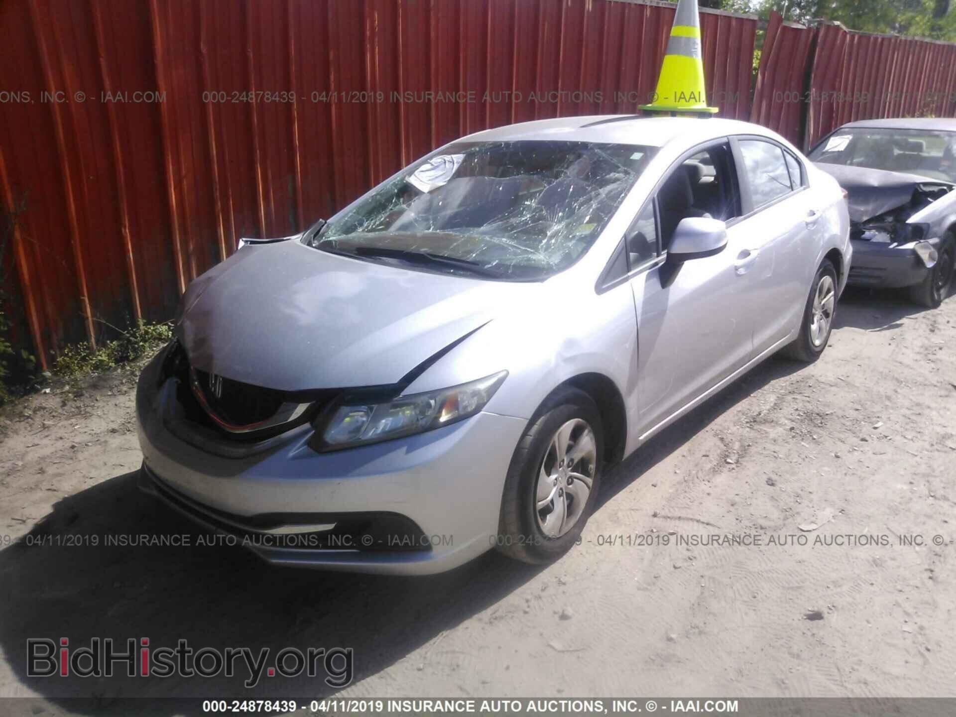 2013 HONDA CIVIC - VIN: 19XFB2F52DE006107 - Фото 2