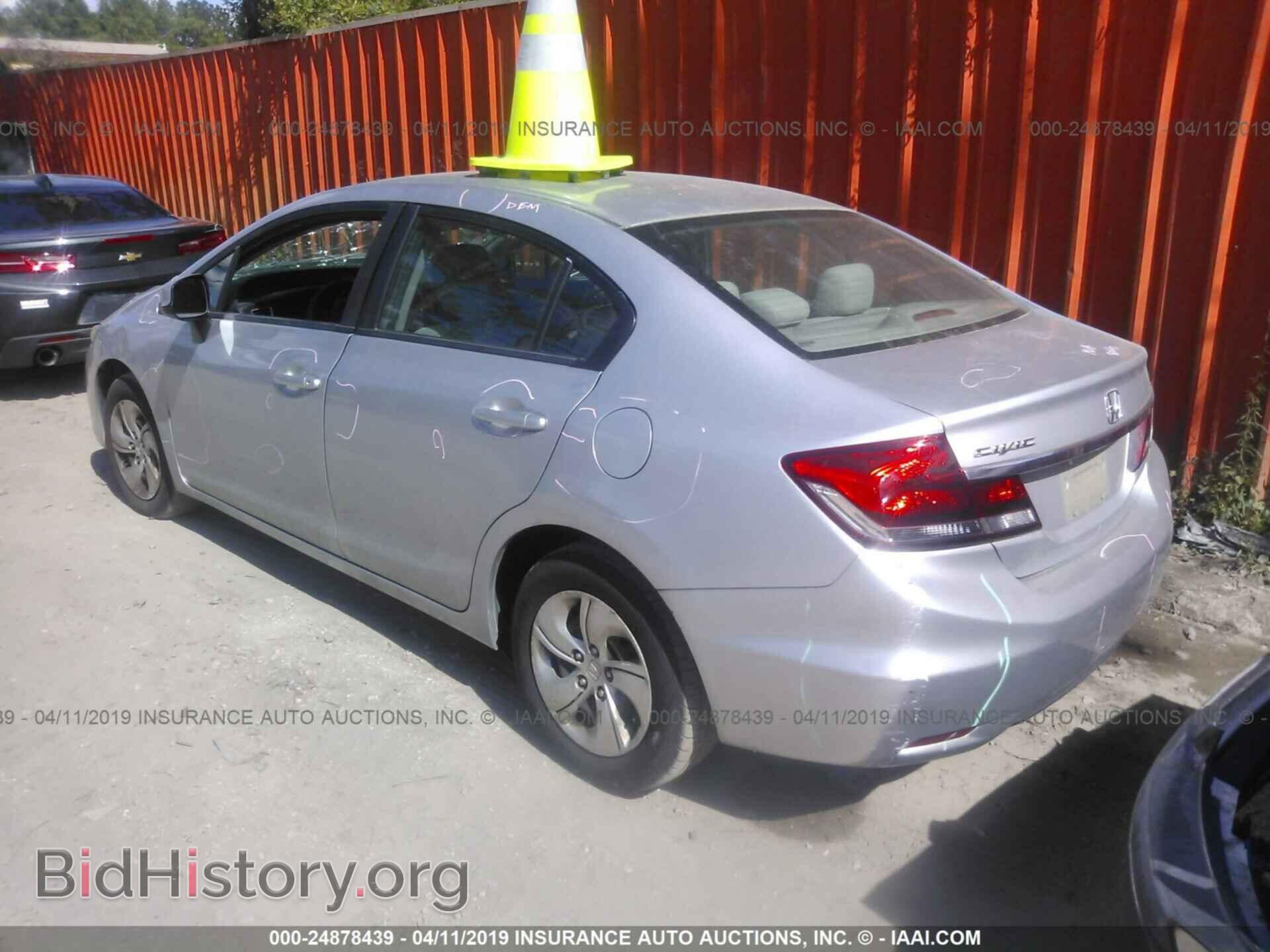 2013 HONDA CIVIC - VIN: 19XFB2F52DE006107 - Фото 3