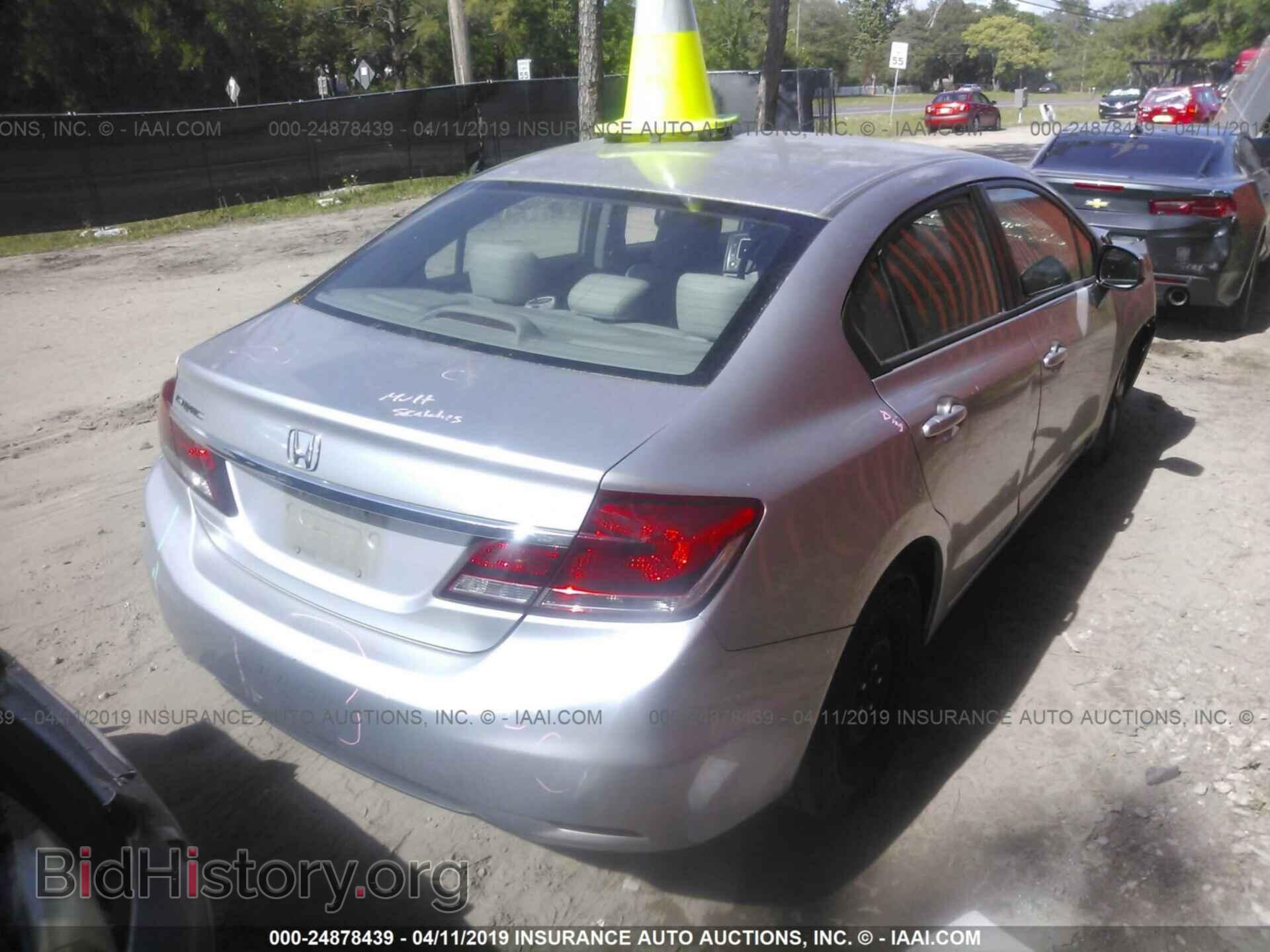 2013 HONDA CIVIC - VIN: 19XFB2F52DE006107 - Фото 4