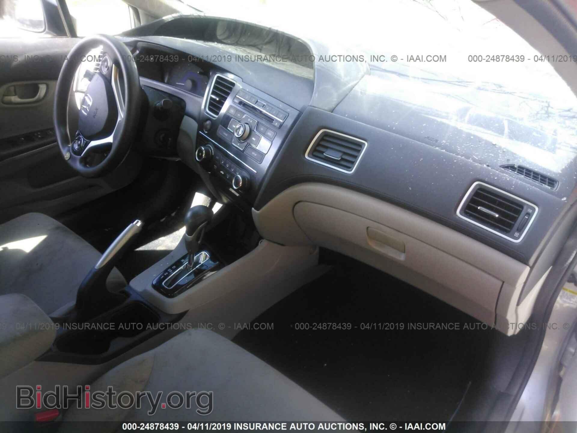 2013 HONDA CIVIC - VIN: 19XFB2F52DE006107 - Фото 5