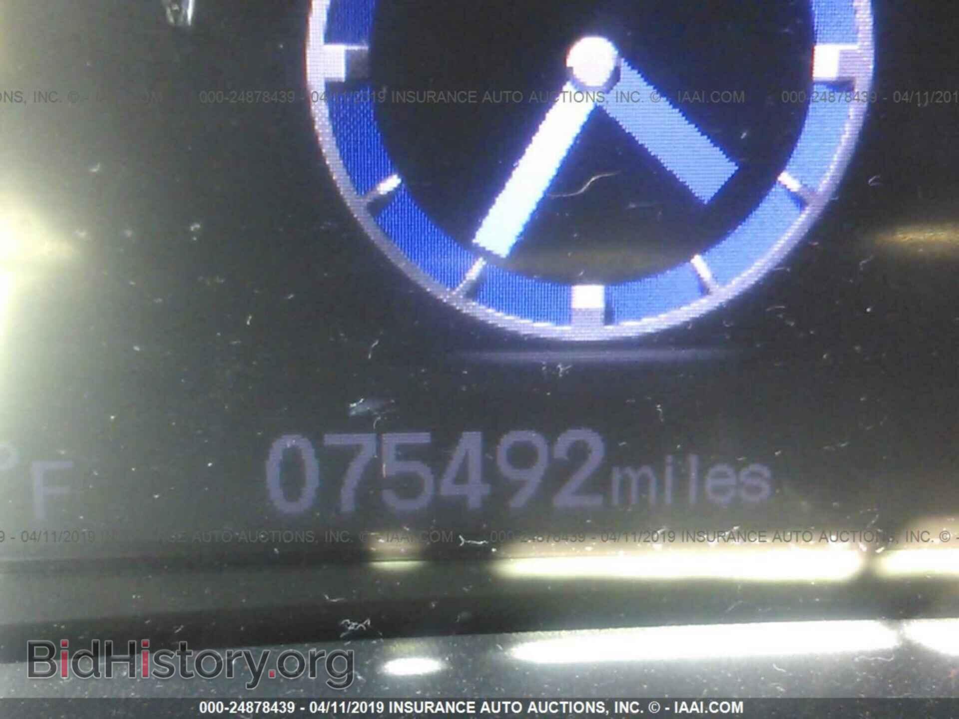 2013 HONDA CIVIC - VIN: 19XFB2F52DE006107 - Фото 7
