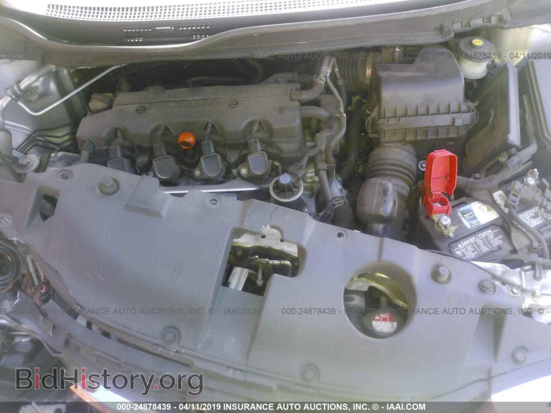 2013 HONDA CIVIC - VIN: 19XFB2F52DE006107 - Фото 10