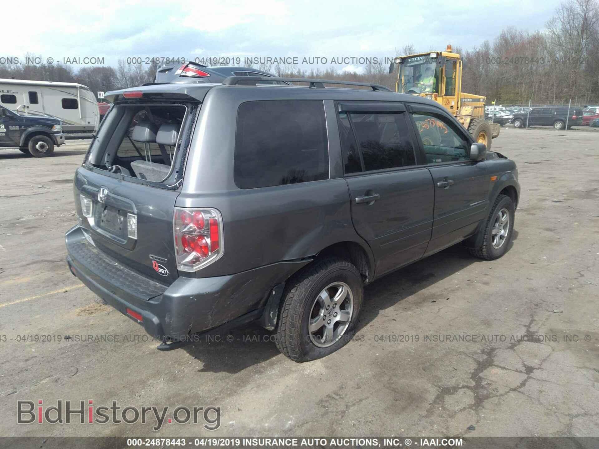 2008 HONDA PILOT - VIN: 5FNYF18588B019836 - Фото 4