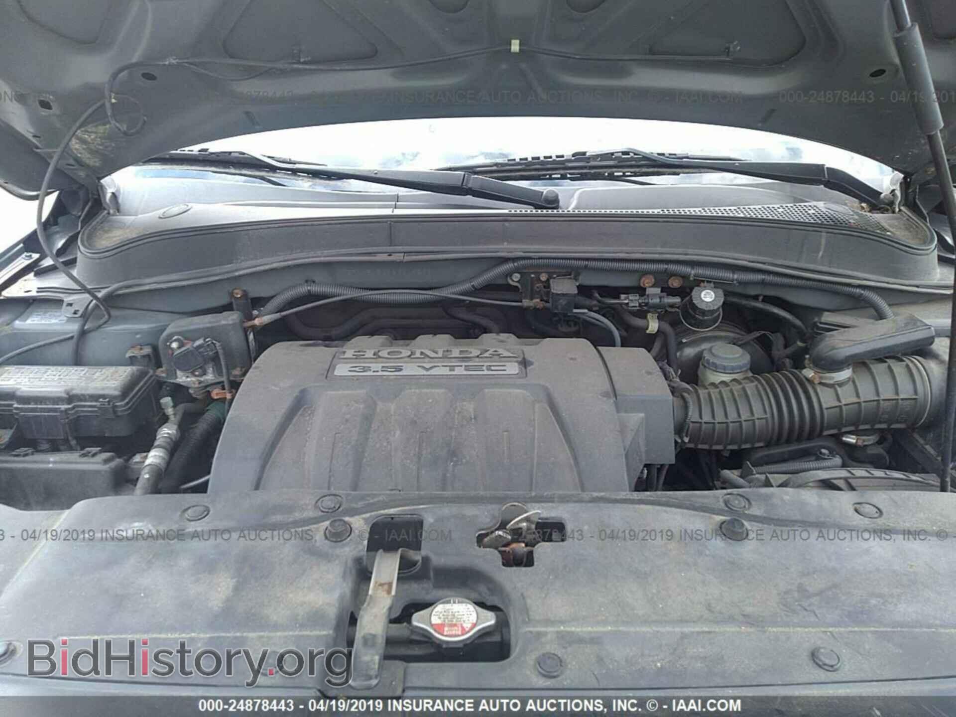 2008 HONDA PILOT - VIN: 5FNYF18588B019836 - Фото 10