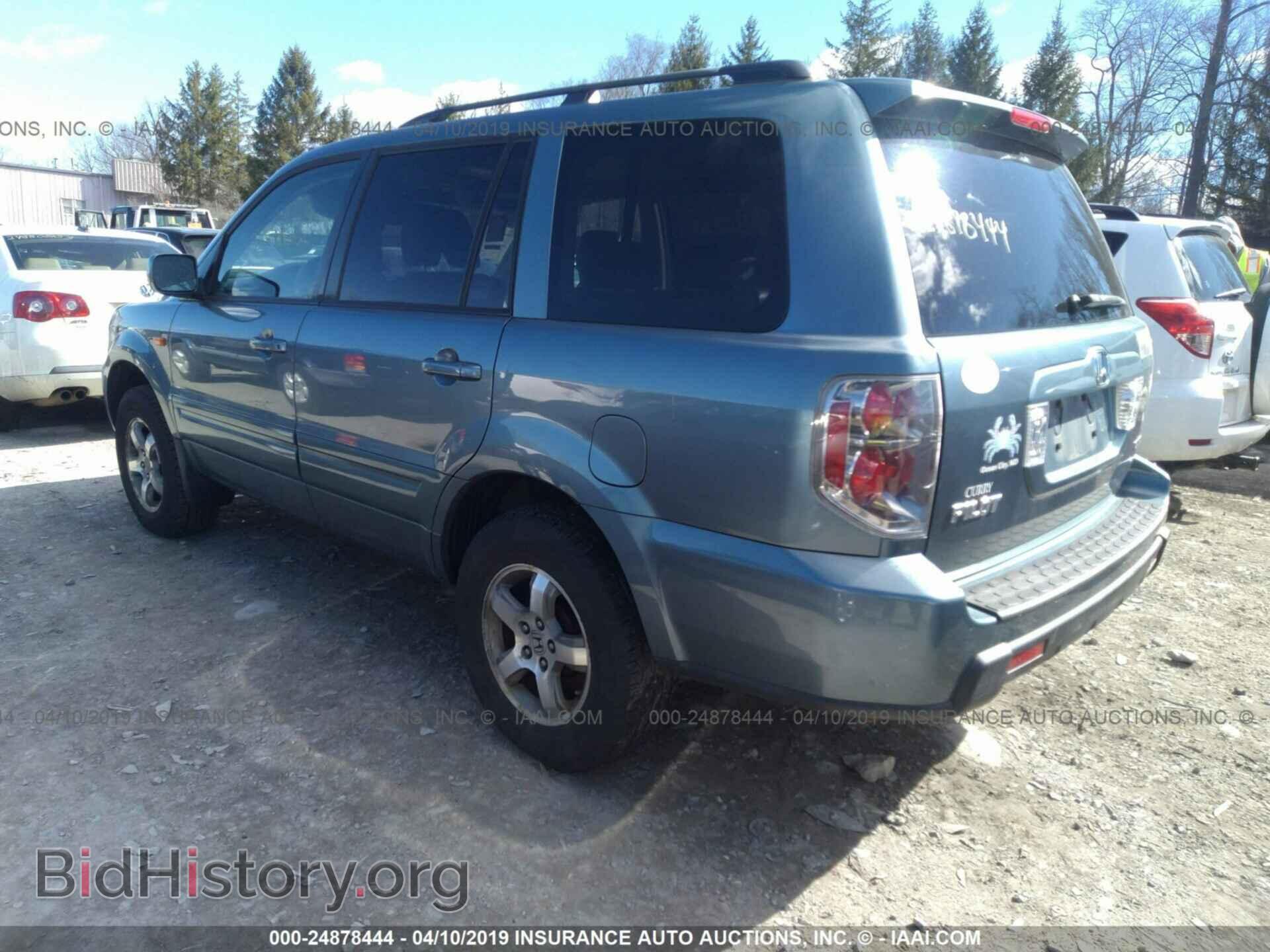 2007 HONDA PILOT - VIN: 5FNYF18557B028069 - Фото 3