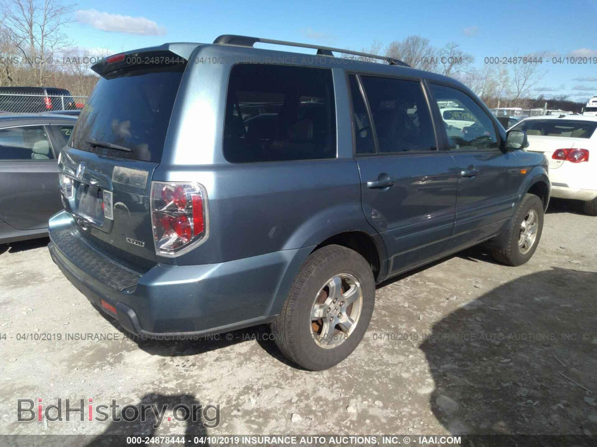 2007 HONDA PILOT - VIN: 5FNYF18557B028069 - Фото 4