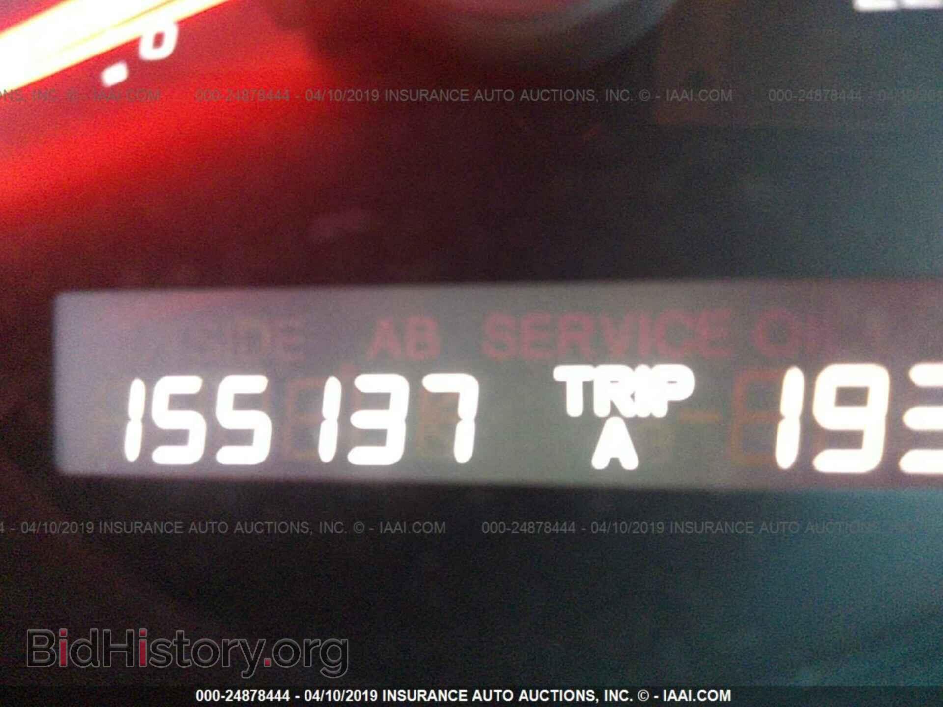 2007 HONDA PILOT - VIN: 5FNYF18557B028069 - Фото 7