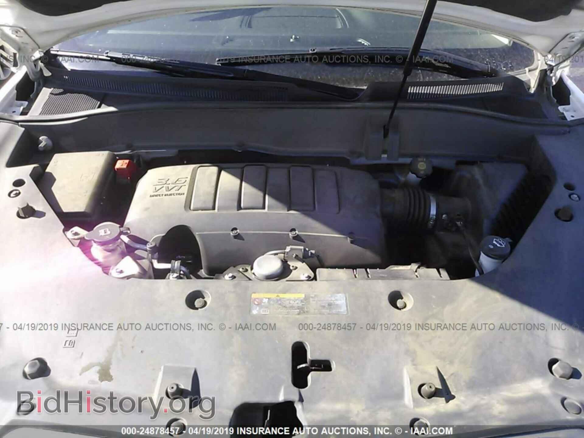 2014 GMC ACADIA - VIN: 1GKKRRKD4EJ355519 - Фото 10