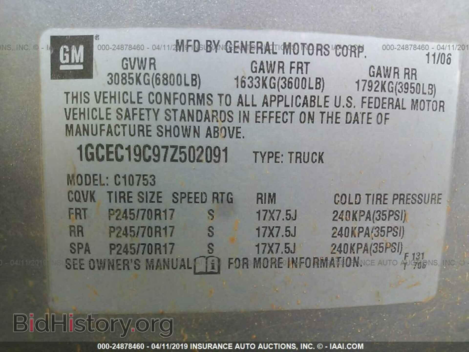 2007 CHEVROLET SILVERADO - VIN: 1GCEC19C97Z502091 - Photo 9