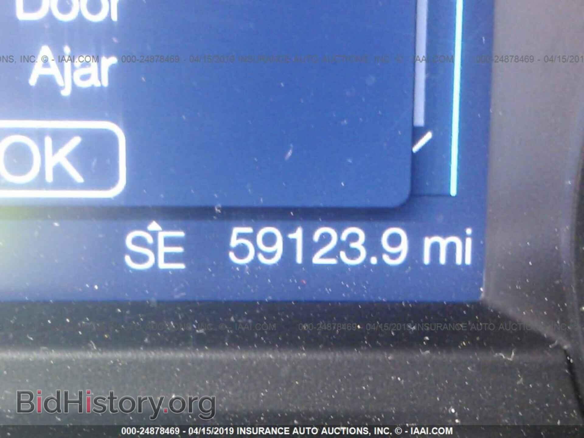 2014 FORD EXPLORER - VIN: 1FM5K7B83EGA84305 - Фото 7