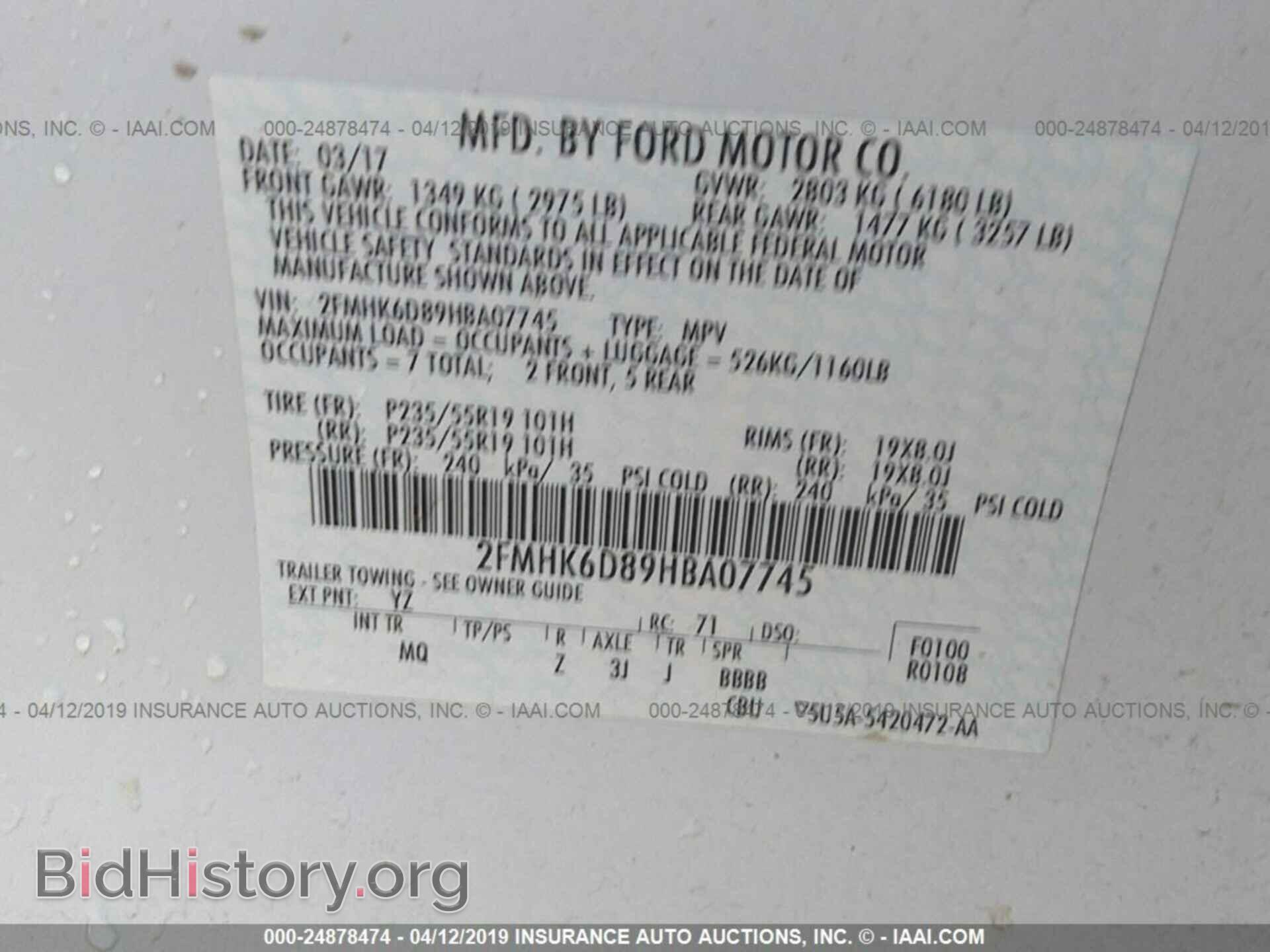 2017 FORD FLEX - VIN: 2FMHK6D89HBA07745 - Photo 9