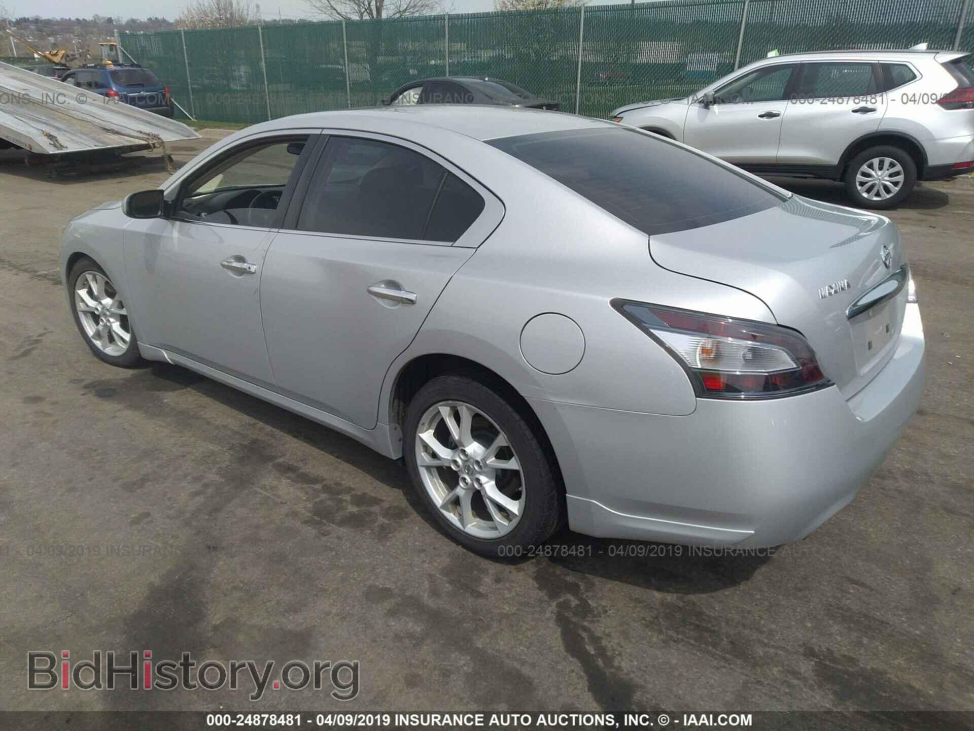 2014 NISSAN MAXIMA - VIN: 1N4AA5AP1EC479602 - Photo 3