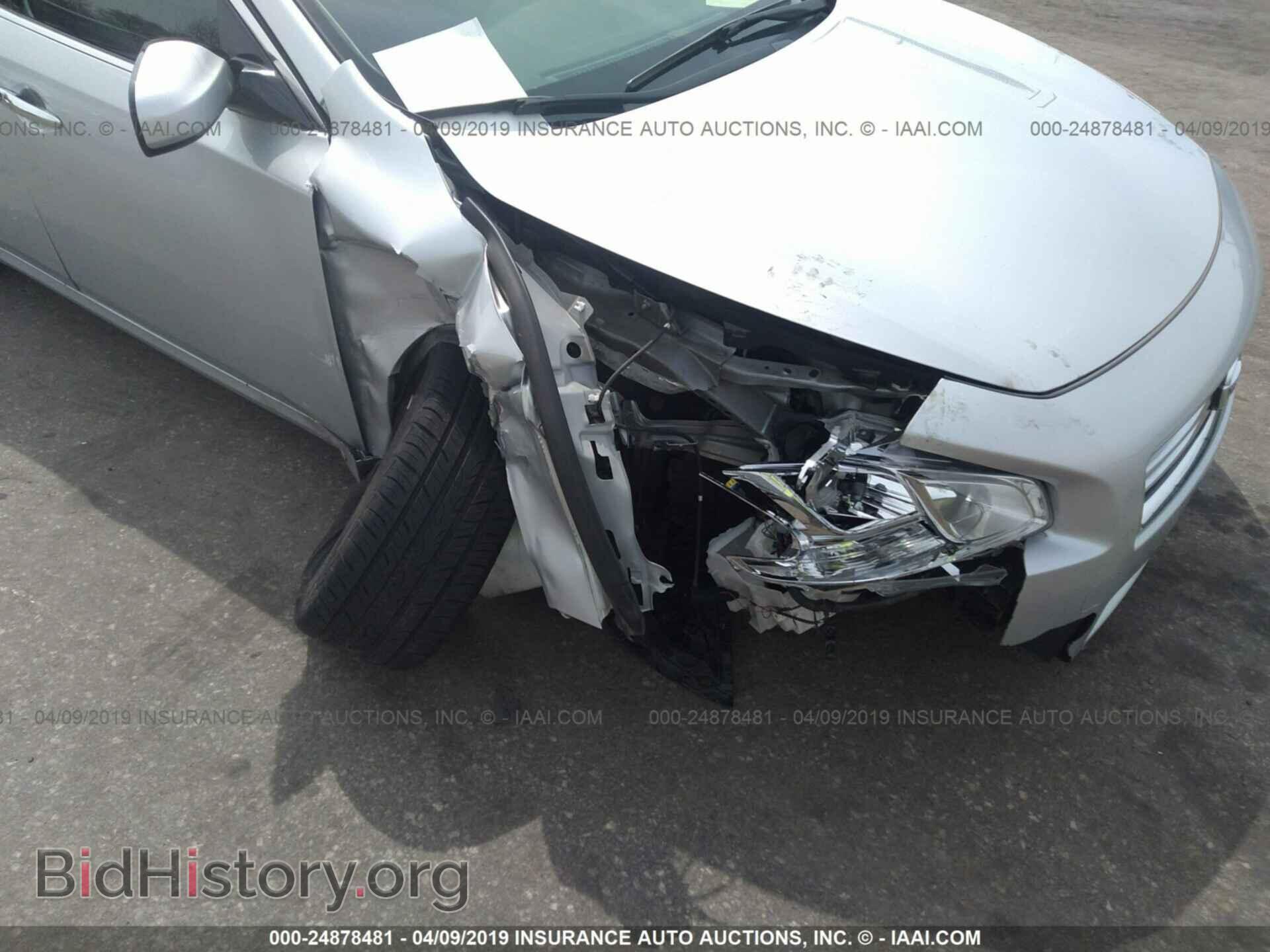 2014 NISSAN MAXIMA - VIN: 1N4AA5AP1EC479602 - Photo 6