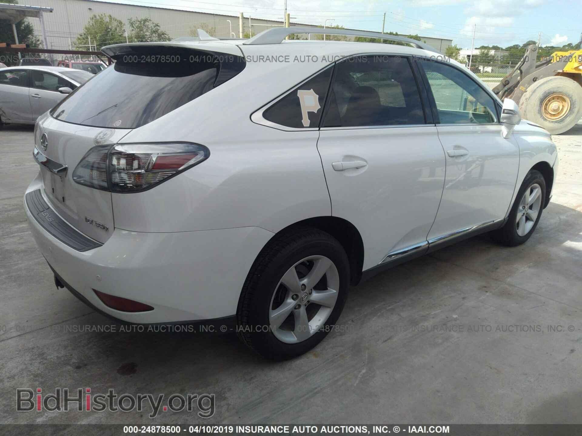 2012 LEXUS RX - VIN: 2T2BK1BA2CC131368 - Фото 4