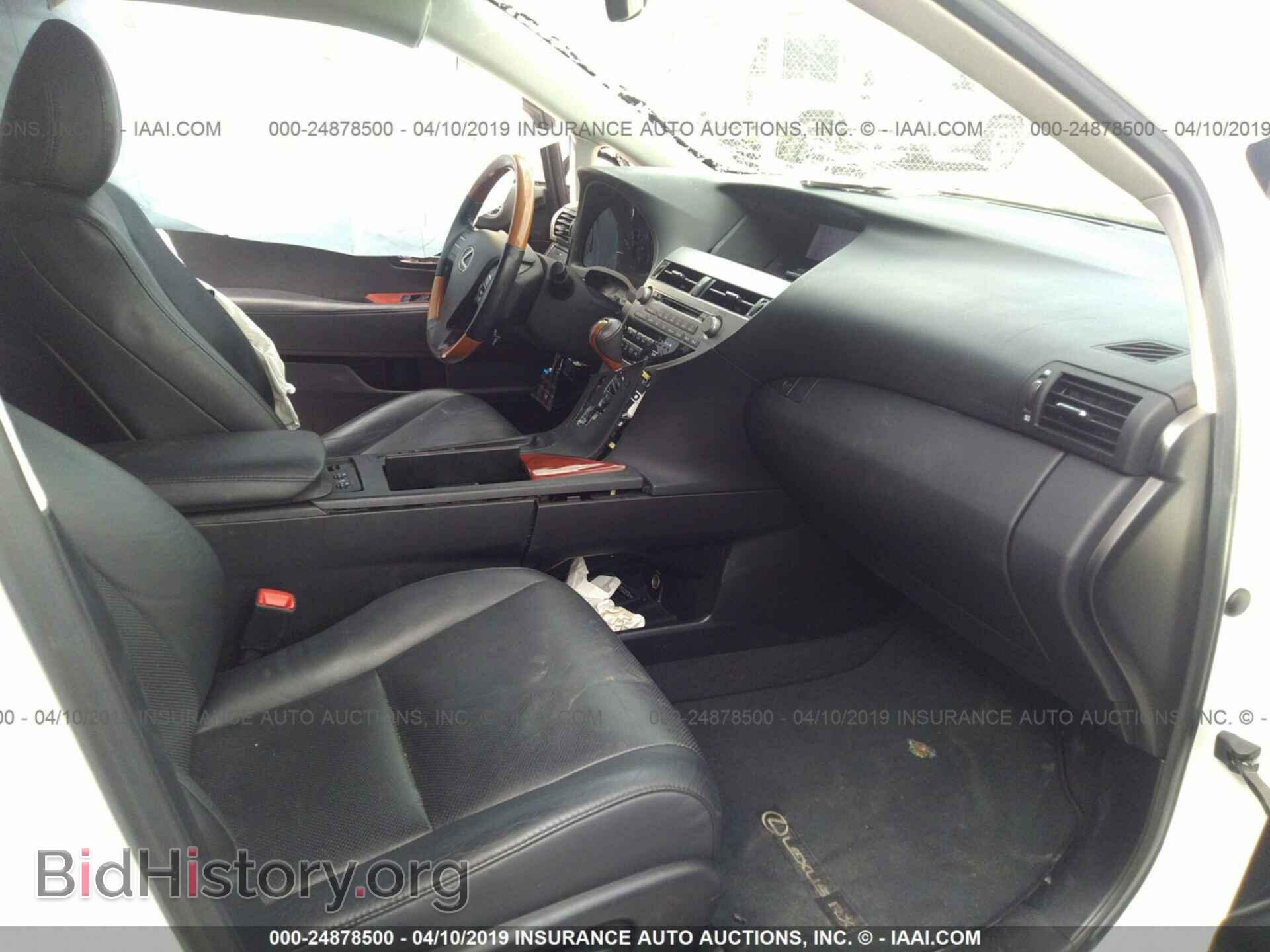 2012 LEXUS RX - VIN: 2T2BK1BA2CC131368 - Фото 5