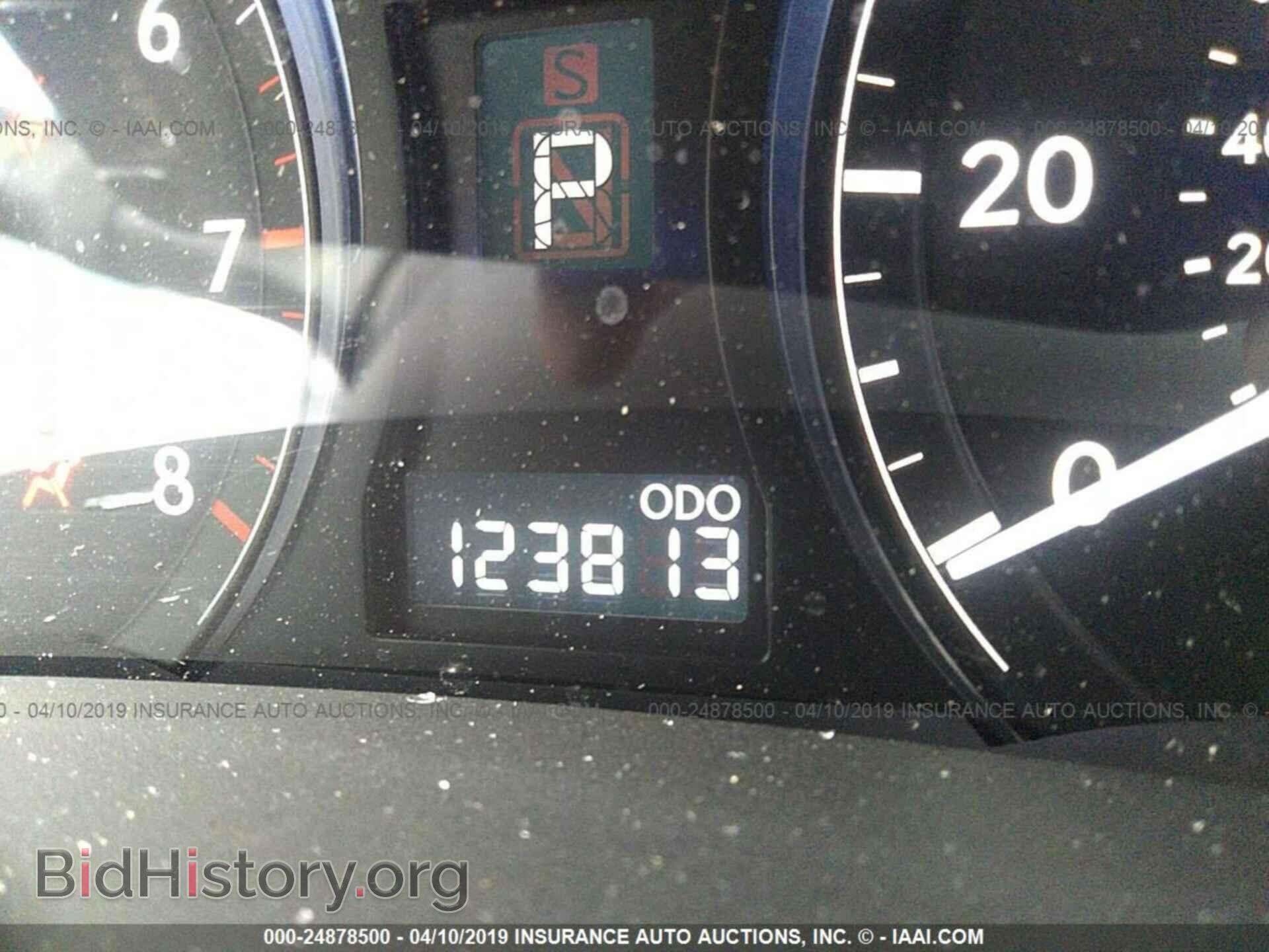 2012 LEXUS RX - VIN: 2T2BK1BA2CC131368 - Фото 7