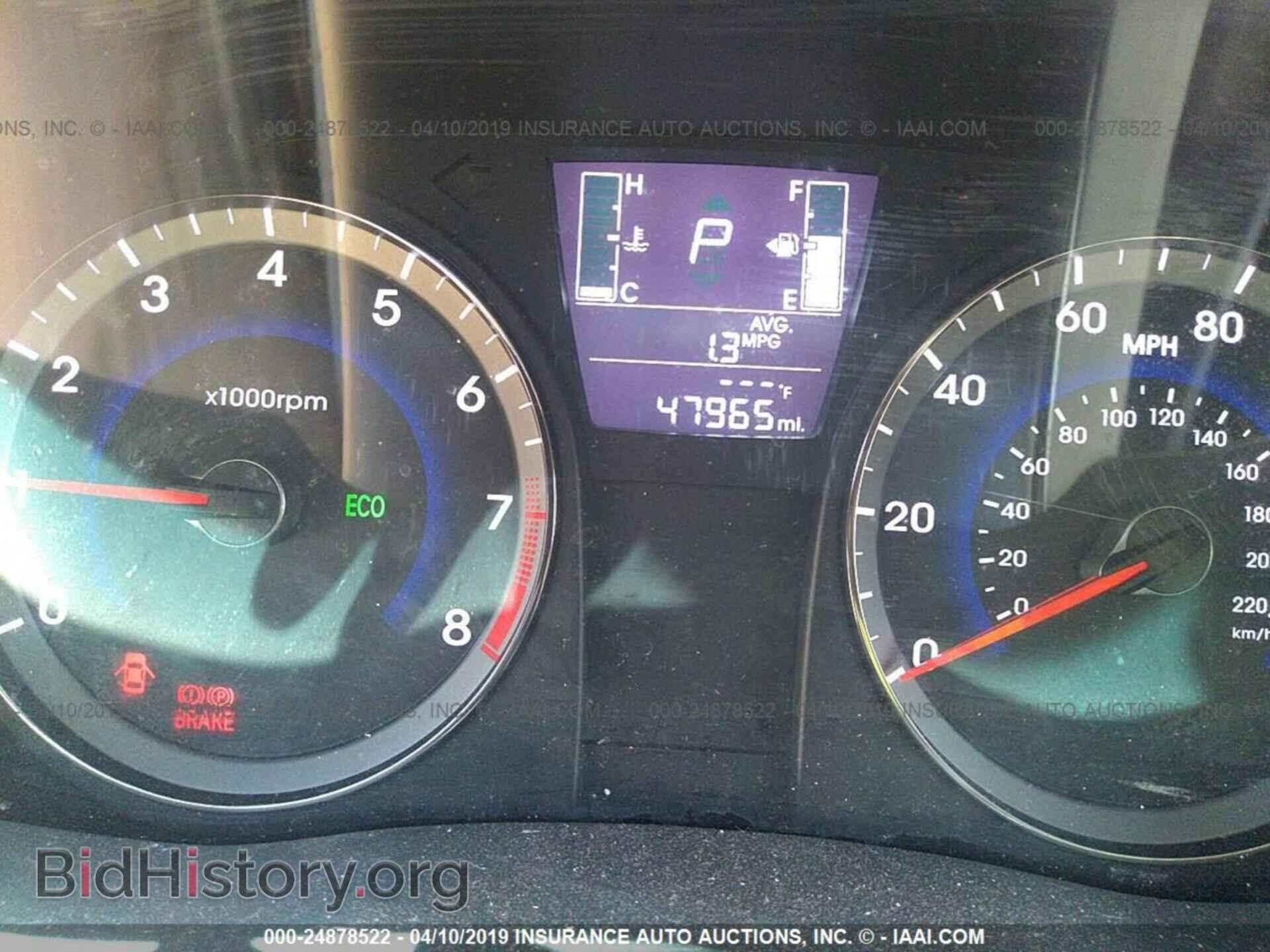 2016 HYUNDAI ACCENT - VIN: KMHCT4AE0GU101074 - Фото 7
