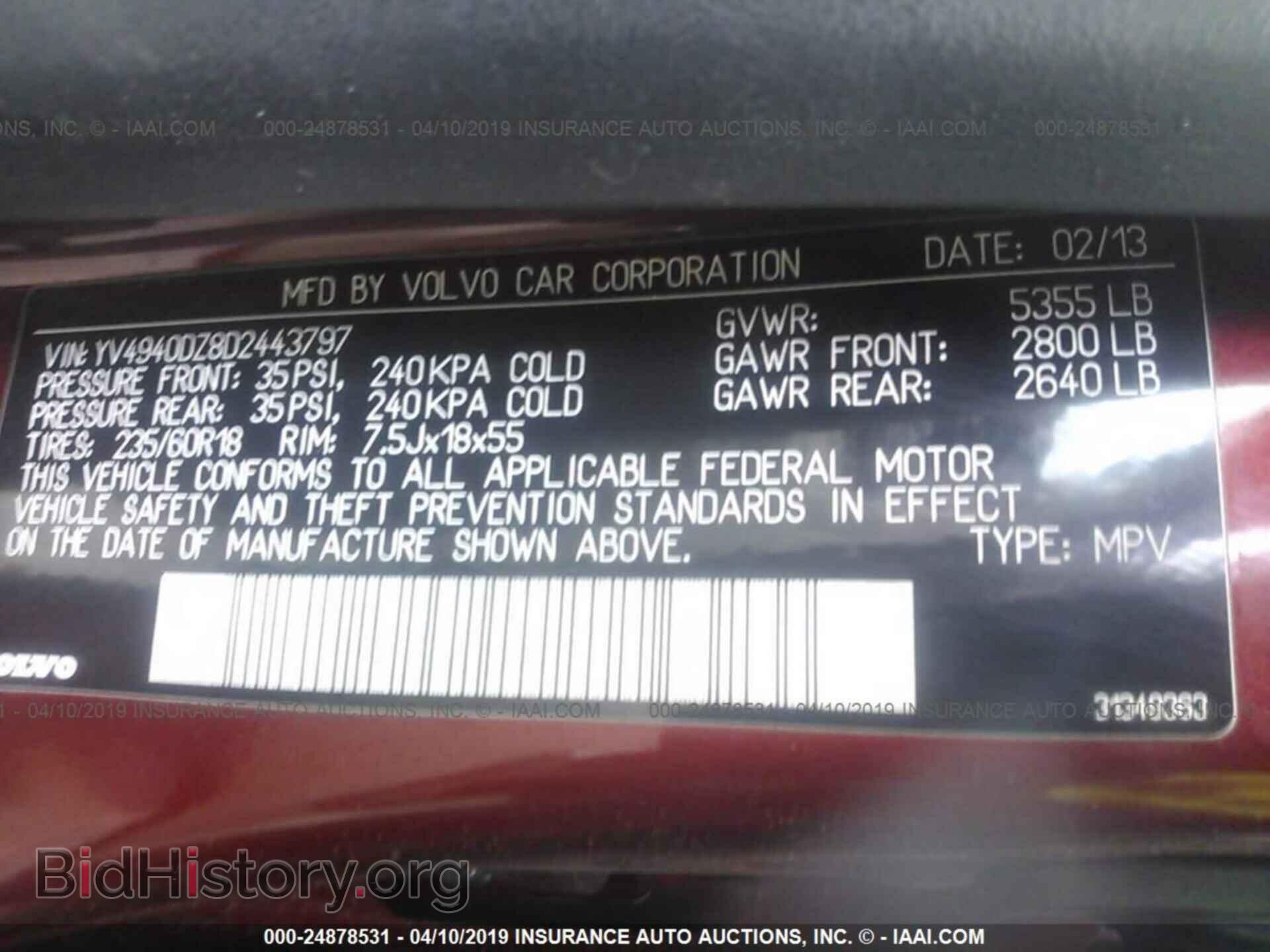 2013 Volvo XC60 - VIN: YV4940DZ8D2443797 - Фото 9