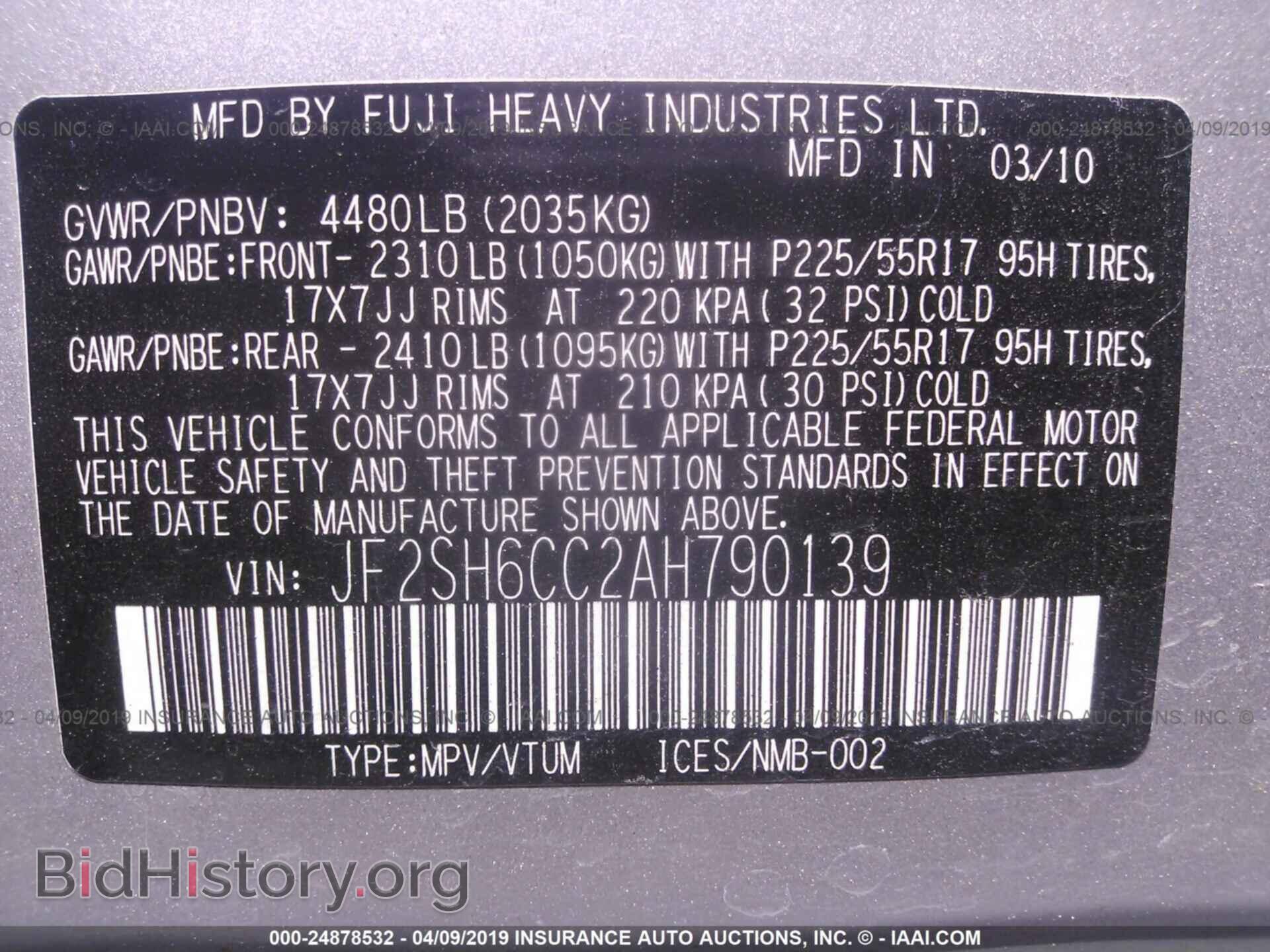 2010 SUBARU FORESTER - VIN: JF2SH6CC2AH790139 - Фото 9