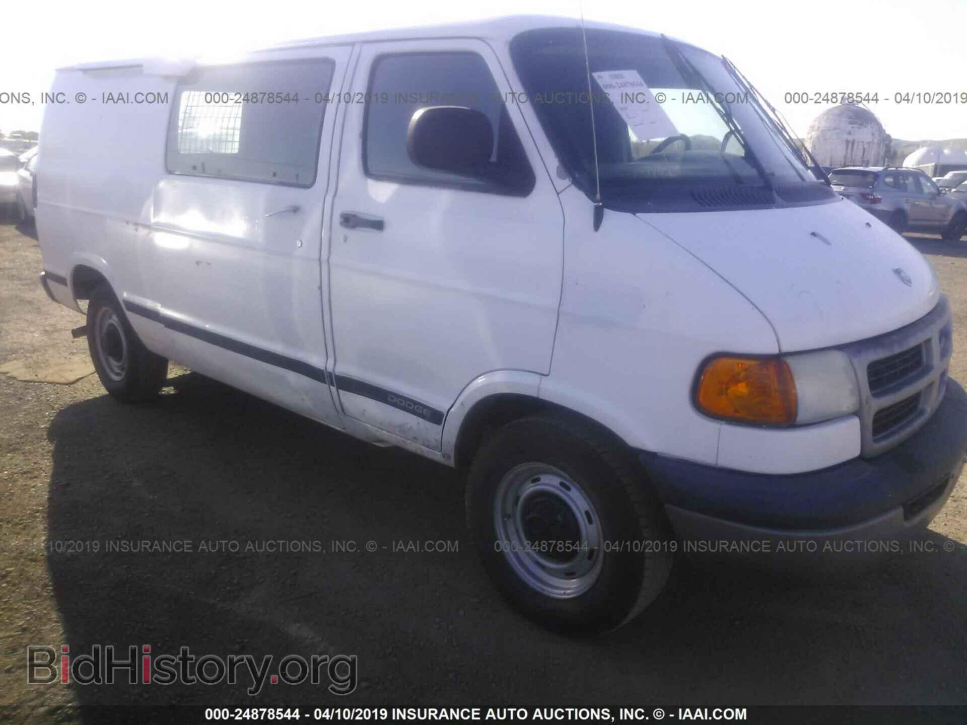 2003 DODGE RAM VAN - VIN: 2D7JB21Y93K526148 - Фото 6