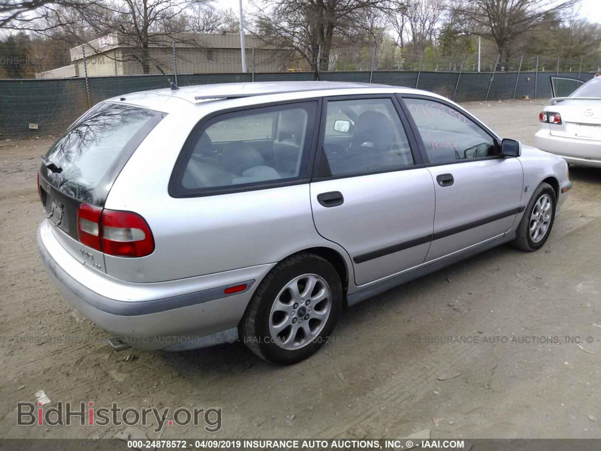 2000 VOLVO V40 - VIN: YV1VW2551YF580589 - Фото 4