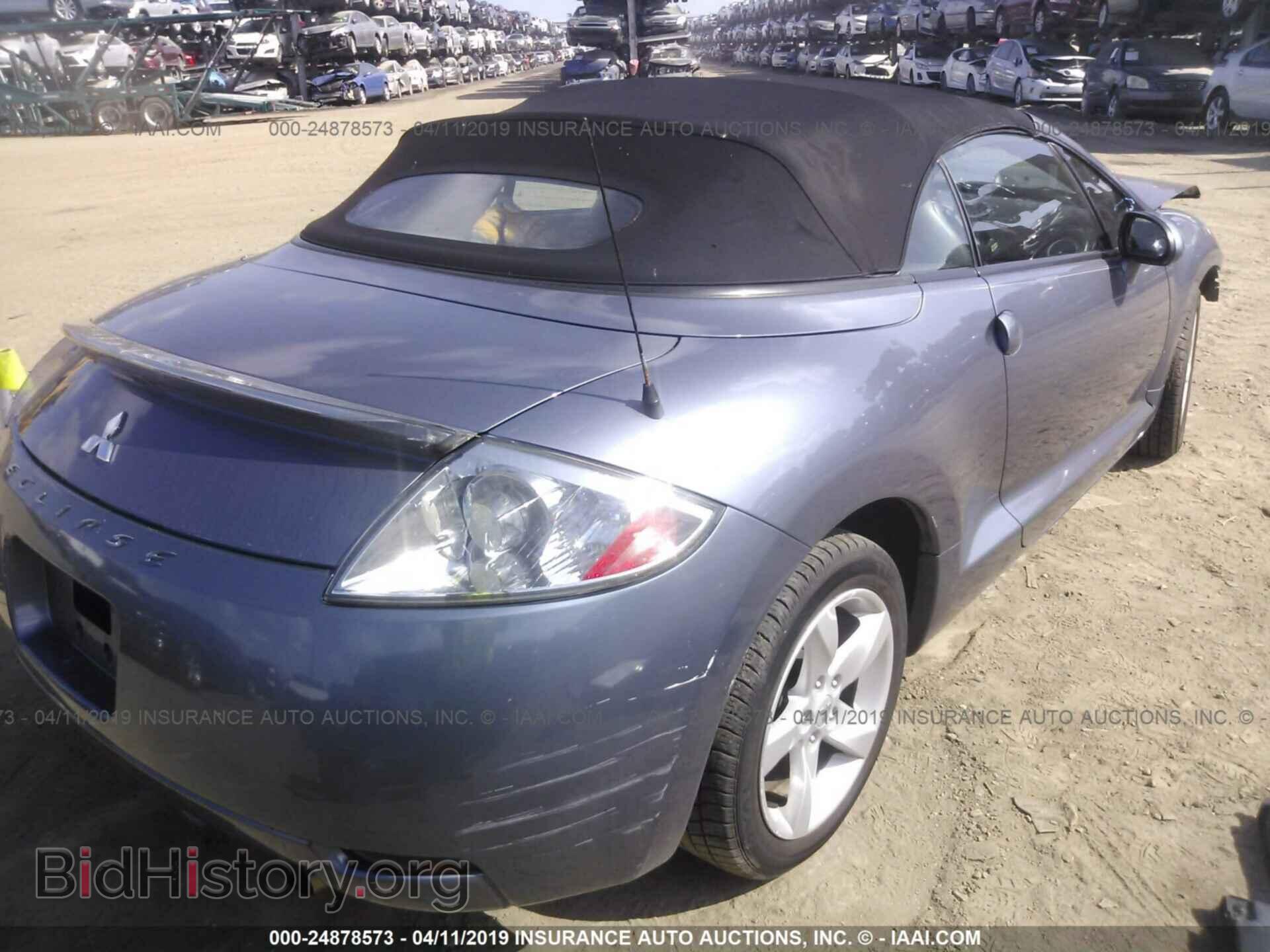 2007 MITSUBISHI ECLIPSE - VIN: 4A3AL25F47E049975 - Фото 4