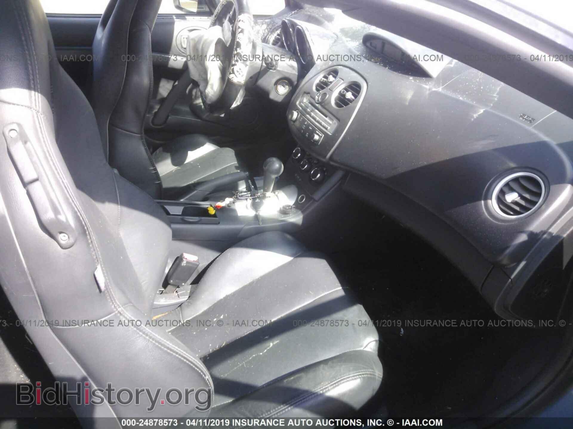 2007 MITSUBISHI ECLIPSE - VIN: 4A3AL25F47E049975 - Фото 5