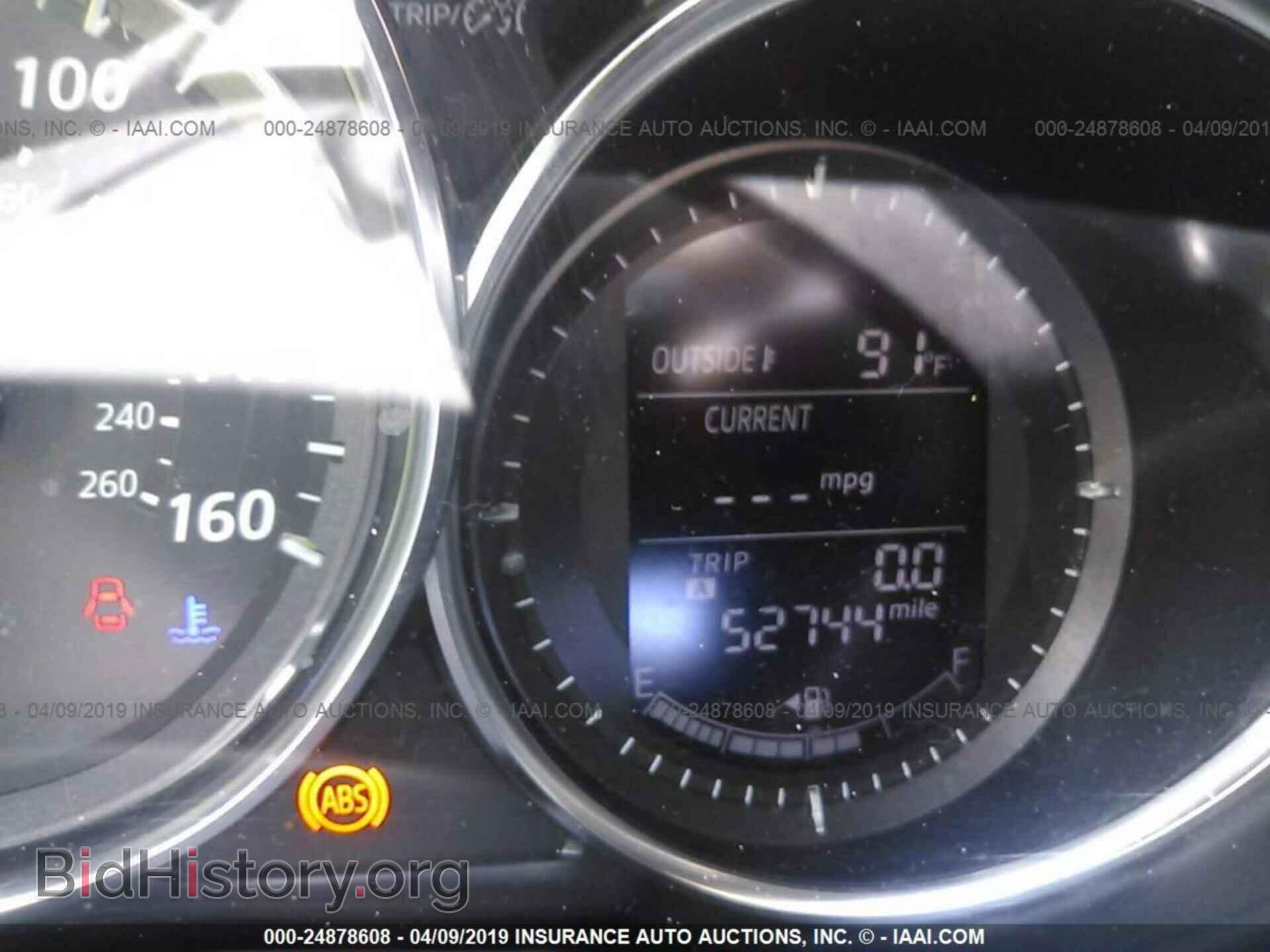 2014 MAZDA CX-5 - VIN: JM3KE2BE7E0404619 - Фото 7