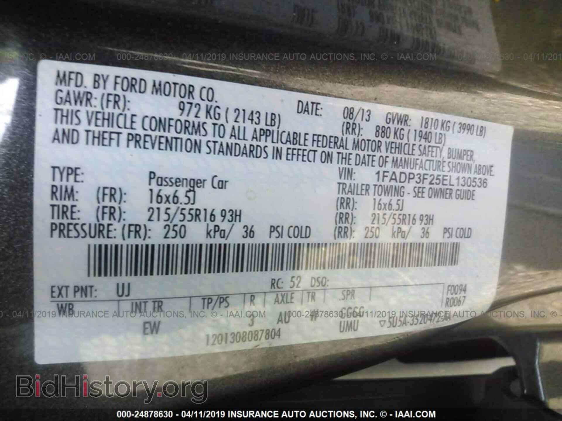 2014 FORD FOCUS - VIN: 1FADP3F25EL130536 - Photo 9