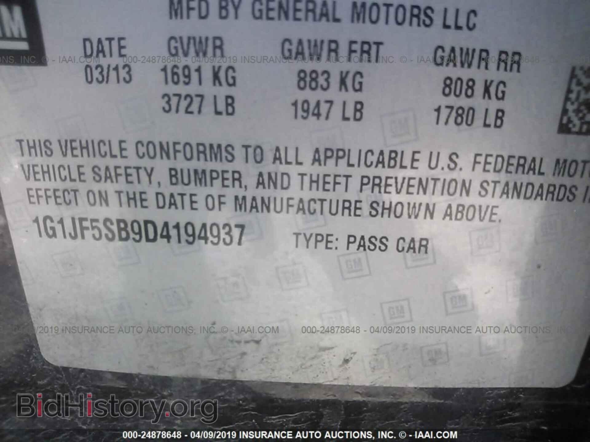 2013 CHEVROLET SONIC - VIN: 1G1JF5SB9D4194937 - Фото 9