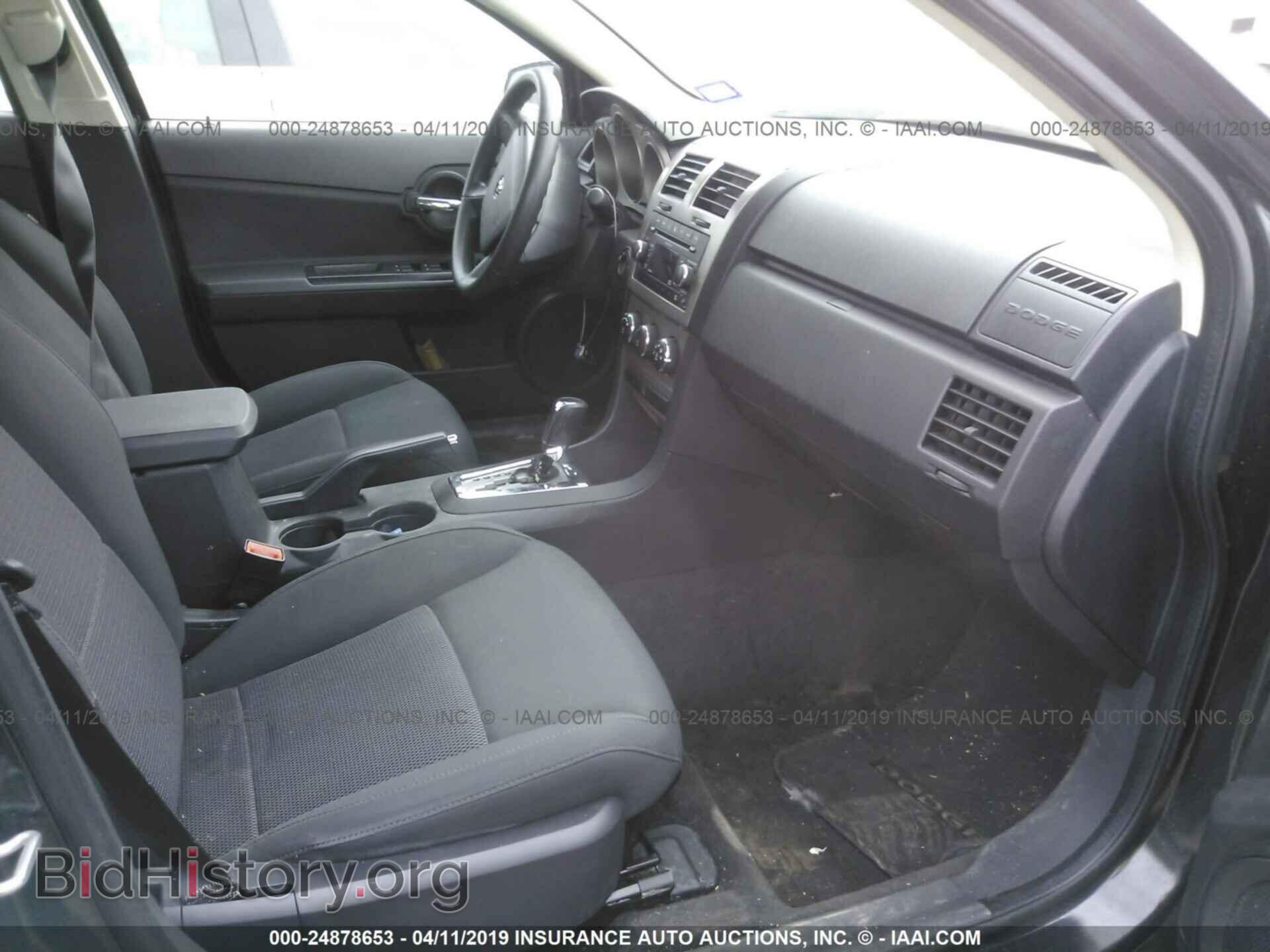 2010 DODGE AVENGER - VIN: 1B3CC4FB7AN204529 - Photo 5