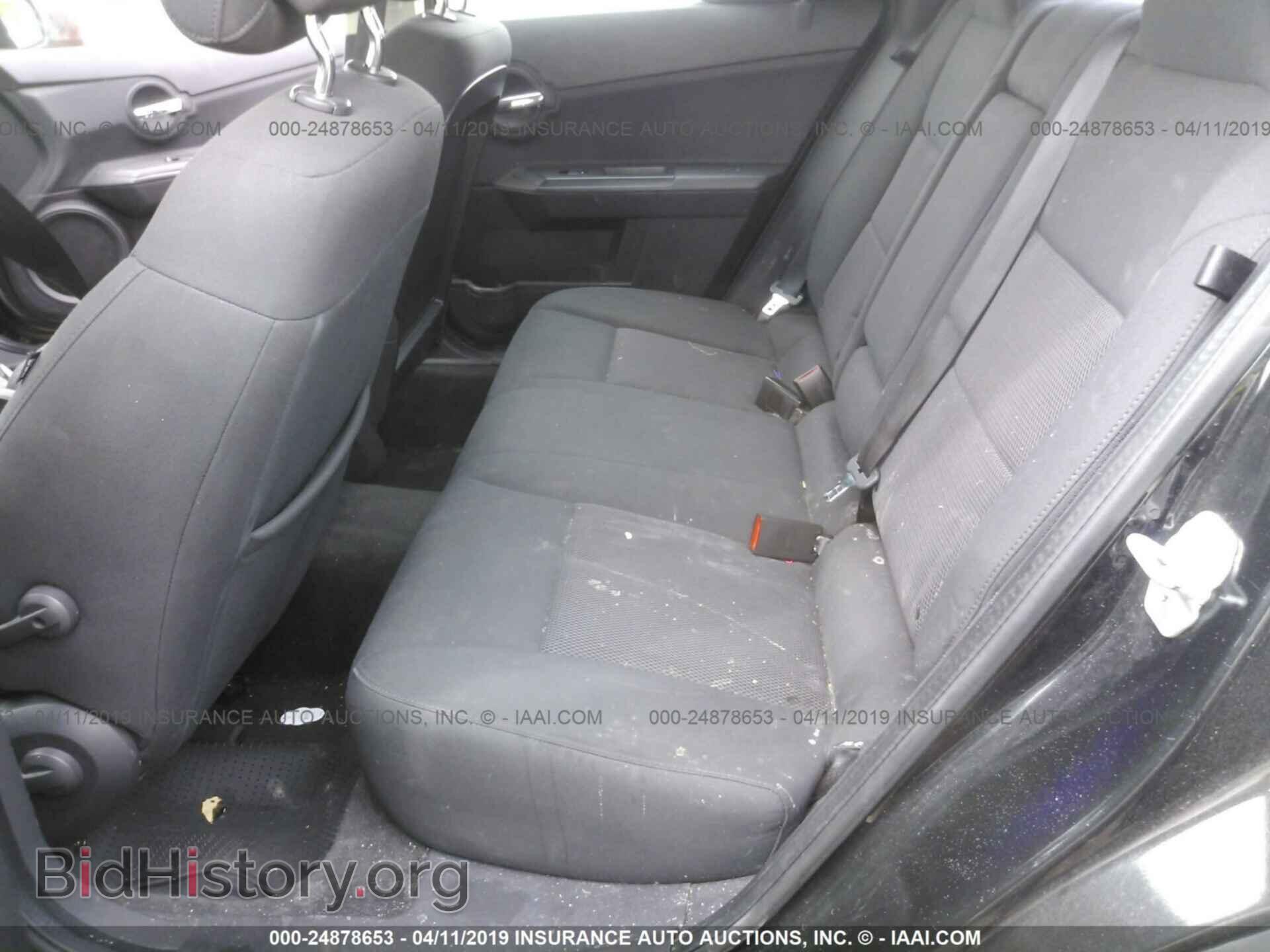 2010 DODGE AVENGER - VIN: 1B3CC4FB7AN204529 - Photo 8