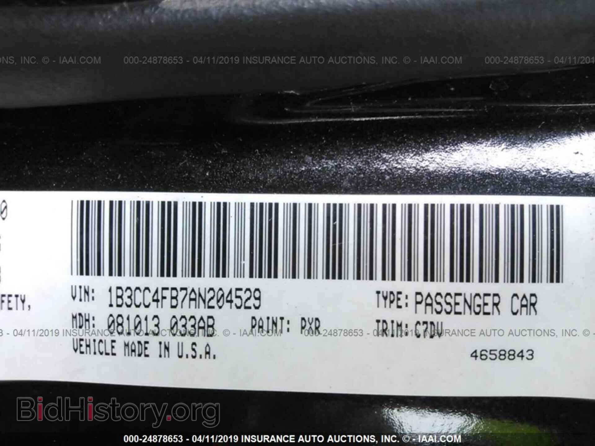 2010 DODGE AVENGER - VIN: 1B3CC4FB7AN204529 - Photo 9
