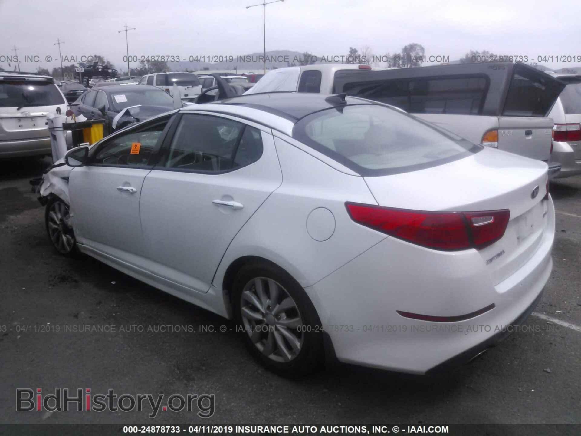 2014 KIA OPTIMA - VIN: 5XXGN4A79EG306056 - Photo 3