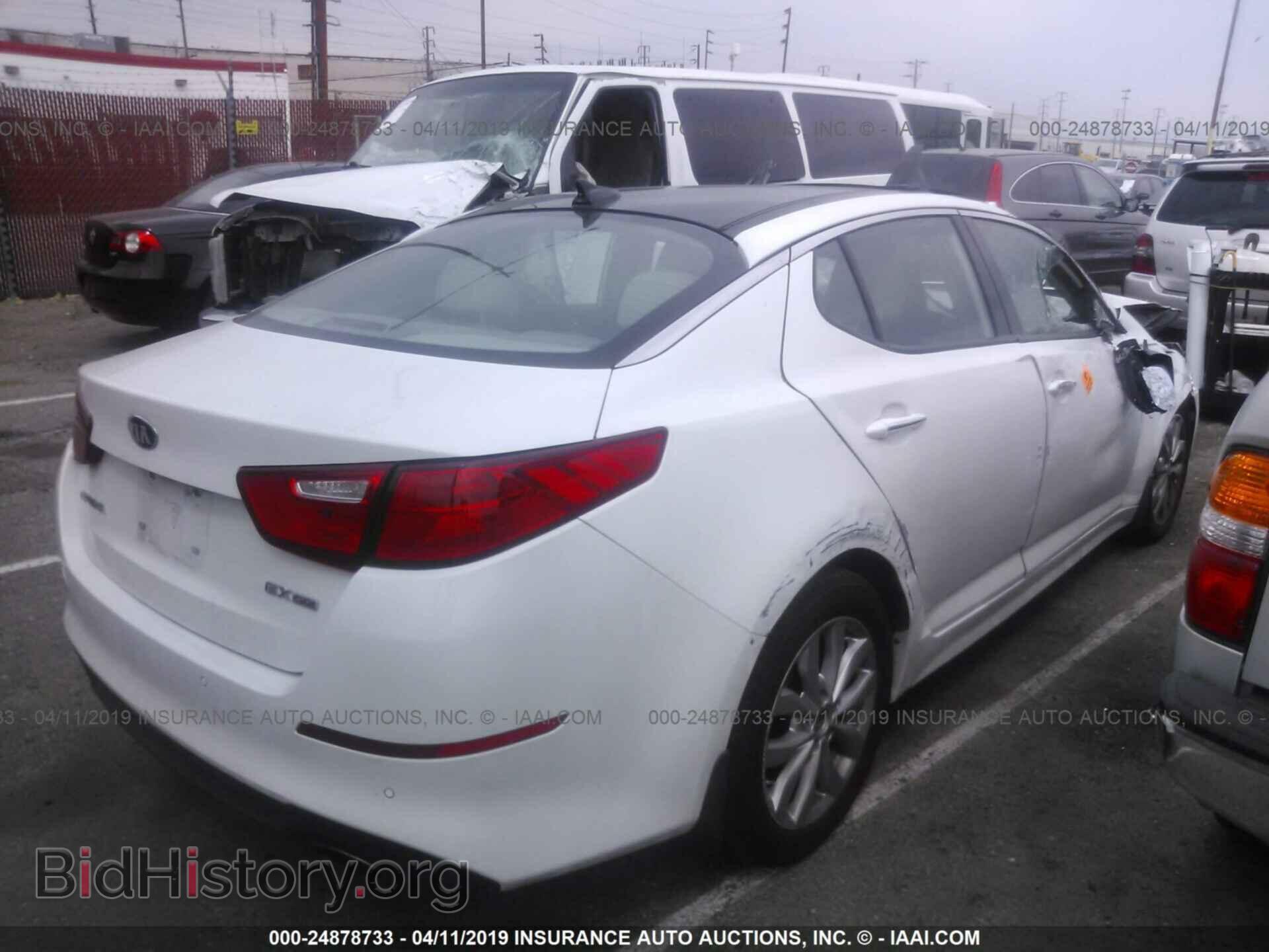 2014 KIA OPTIMA - VIN: 5XXGN4A79EG306056 - Photo 4