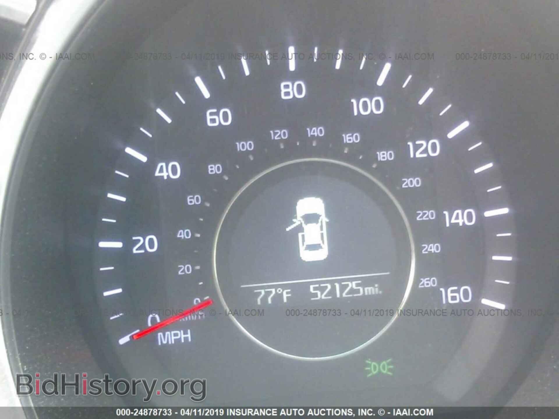 2014 KIA OPTIMA - VIN: 5XXGN4A79EG306056 - Photo 7