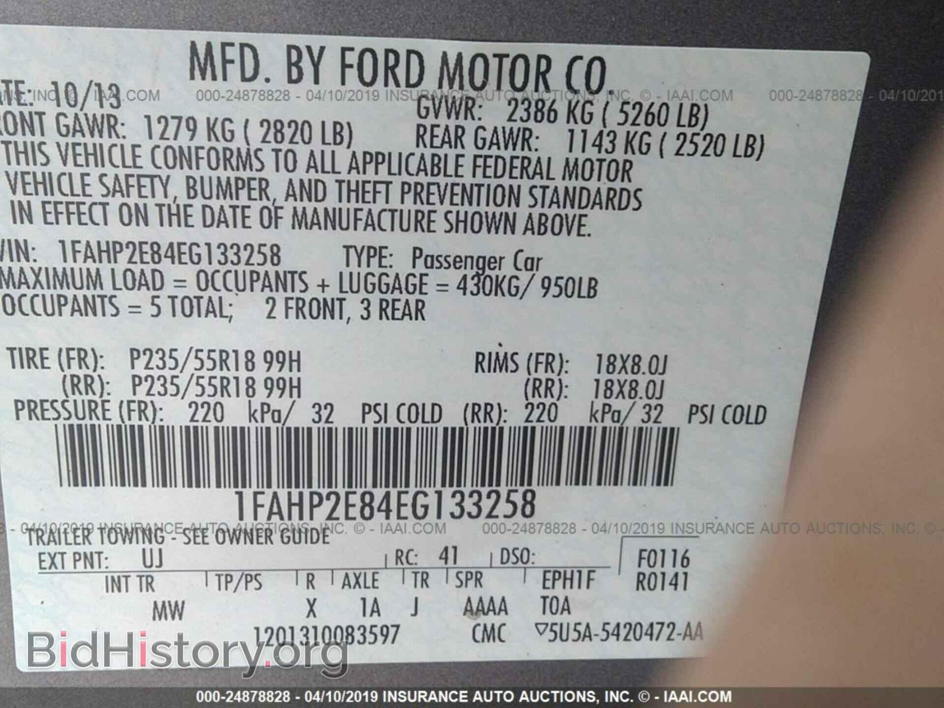 2014 FORD TAURUS - VIN: 1FAHP2E84EG133258 - Фото 9