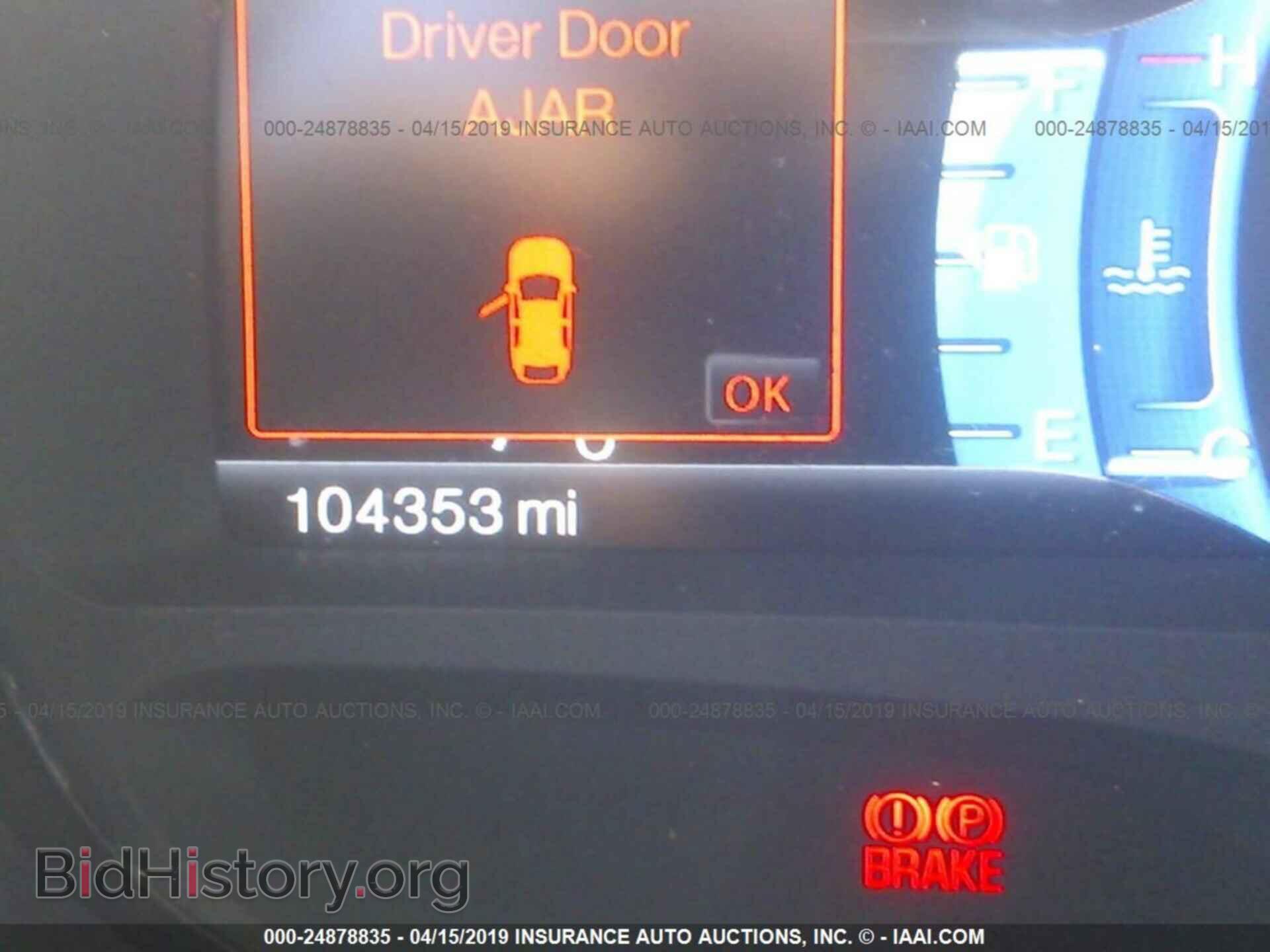 2011 FORD EDGE - VIN: 2FMDK3KC6BBA06774 - Photo 7