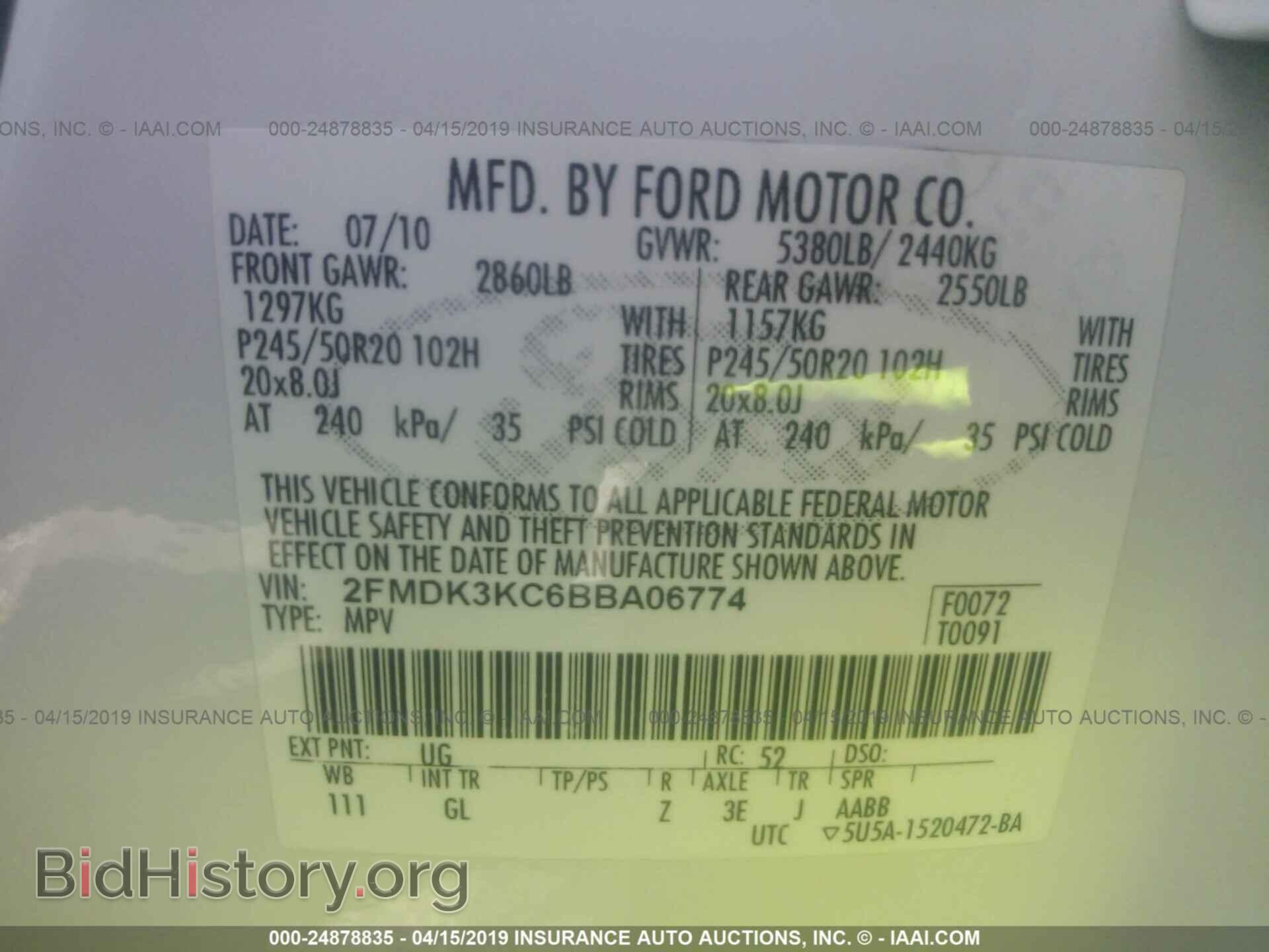 2011 FORD EDGE - VIN: 2FMDK3KC6BBA06774 - Photo 9