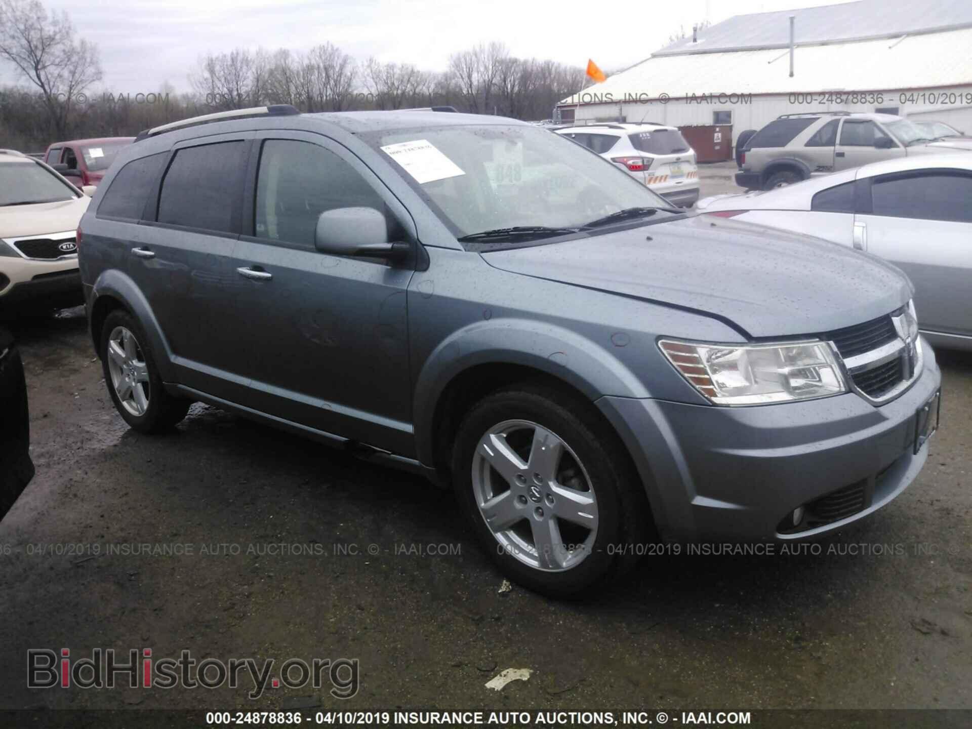 Фотография 3D4PG6FV8AT150865 - DODGE JOURNEY 2010