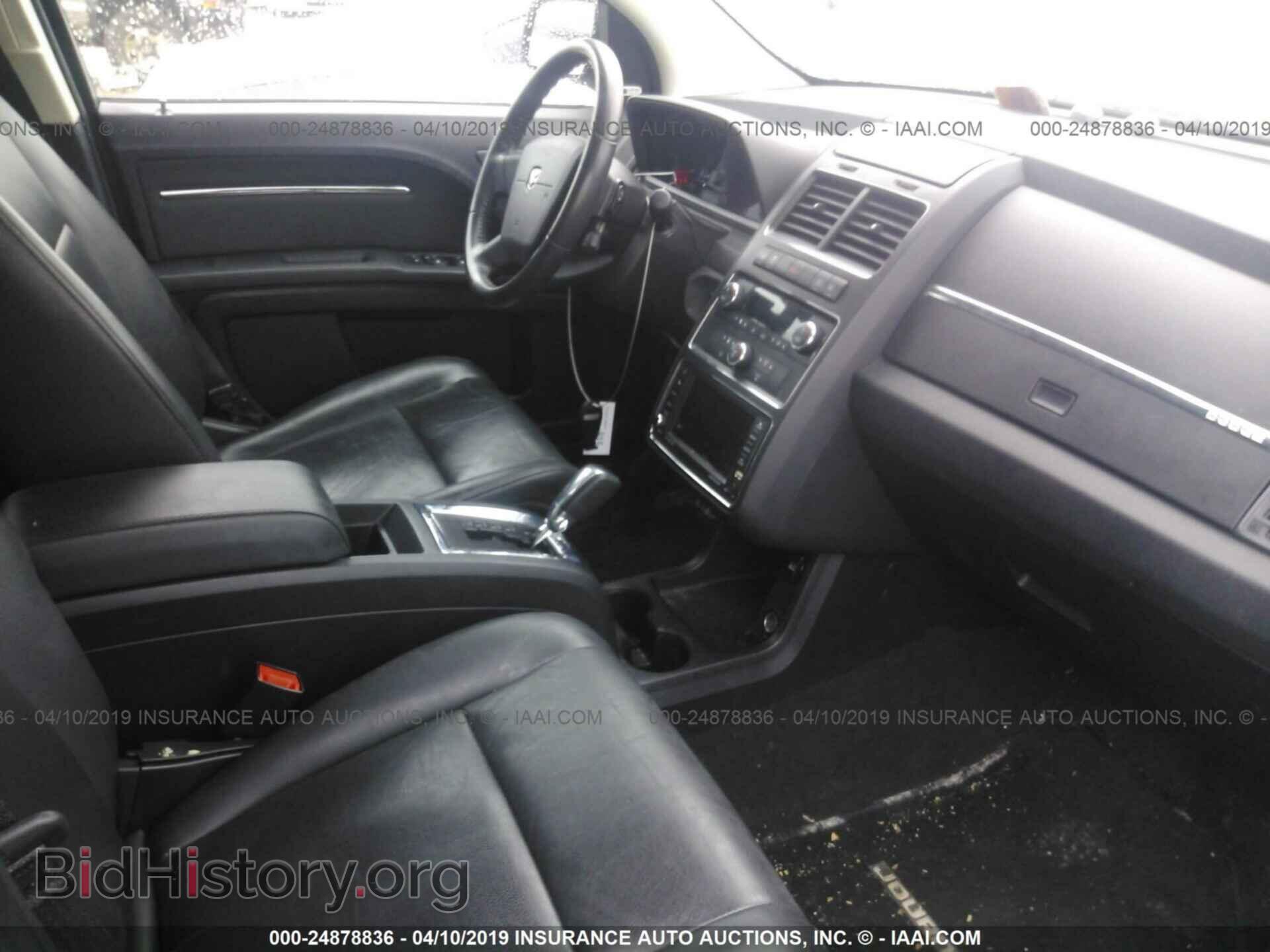 2010 DODGE JOURNEY - VIN: 3D4PG6FV8AT150865 - Фото 5