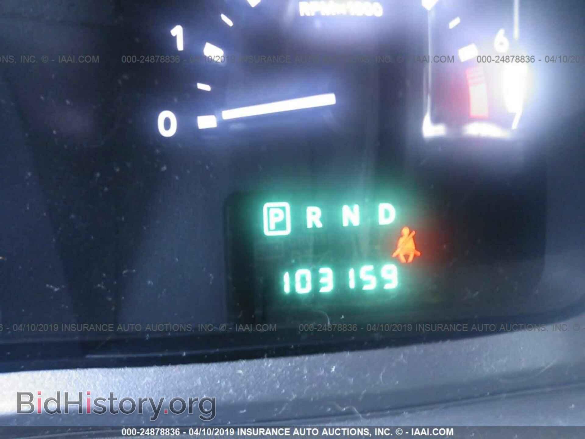 2010 DODGE JOURNEY - VIN: 3D4PG6FV8AT150865 - Фото 7